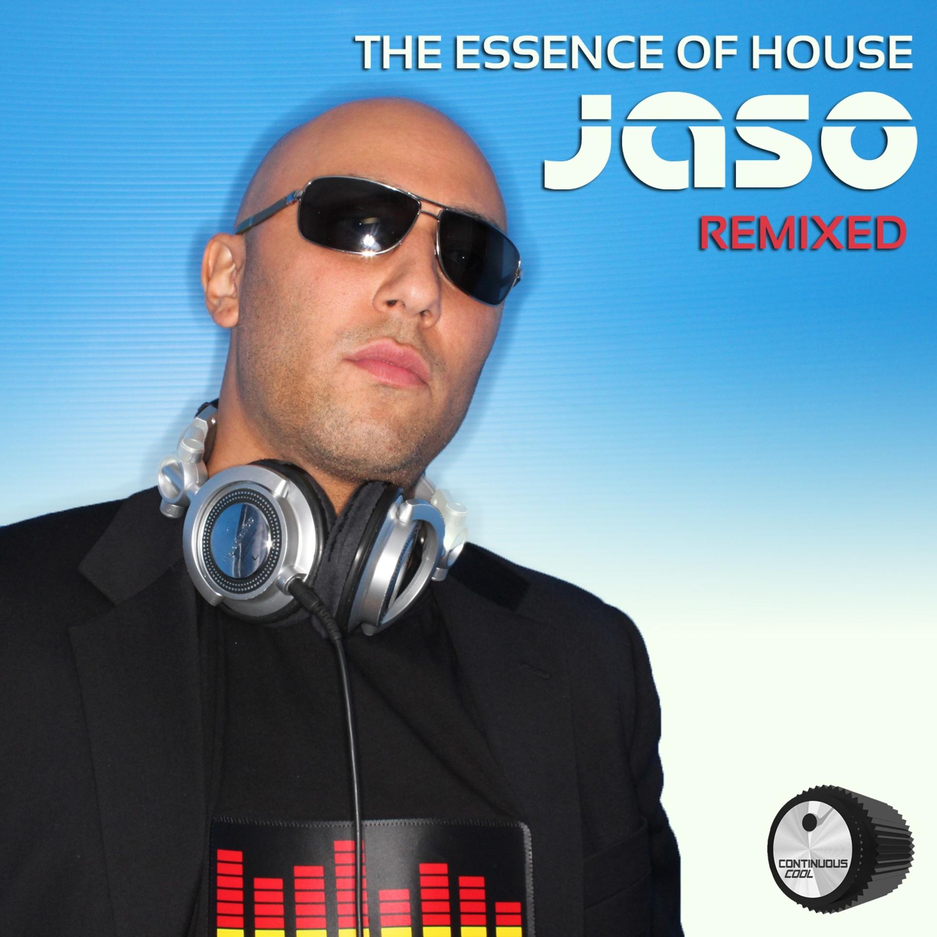 Постер альбома The Essence of House