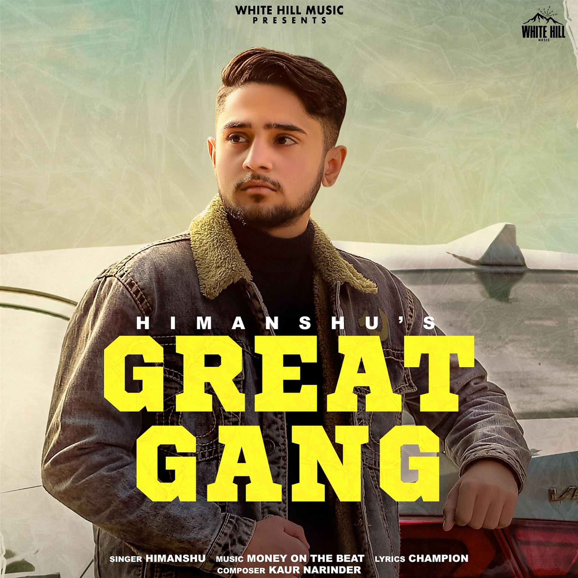 Постер альбома Great Gang