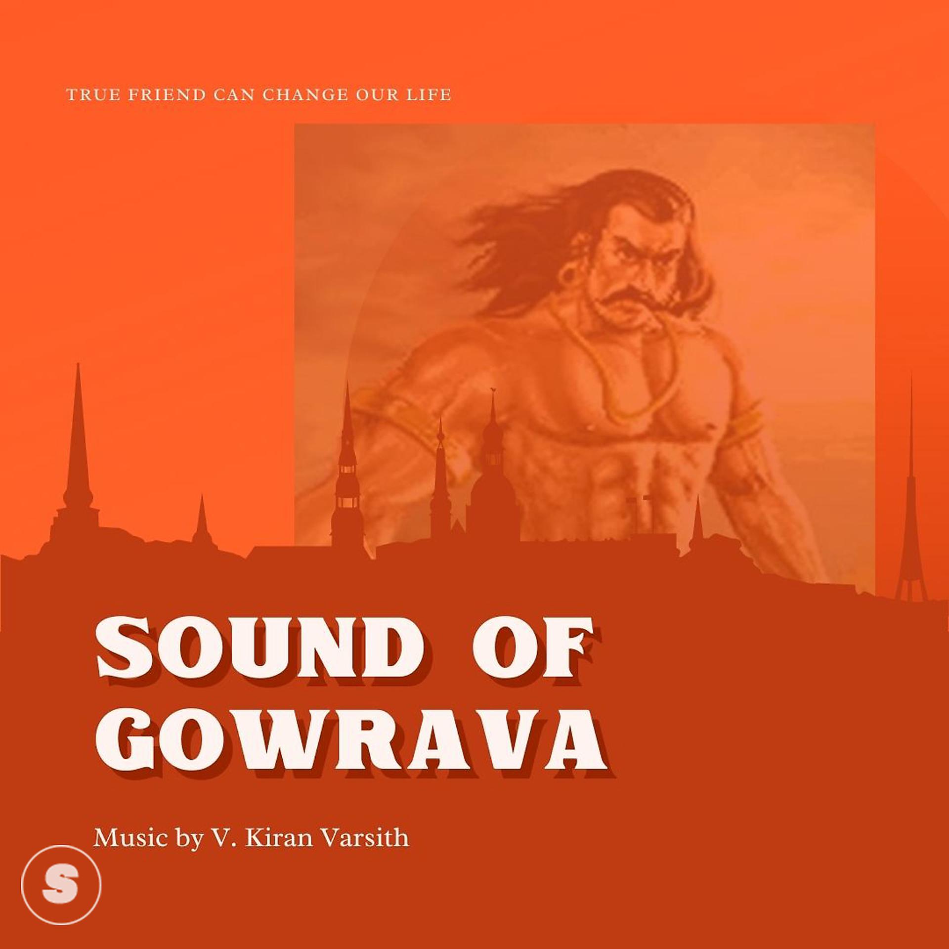 Постер альбома Sound Of Gowrava
