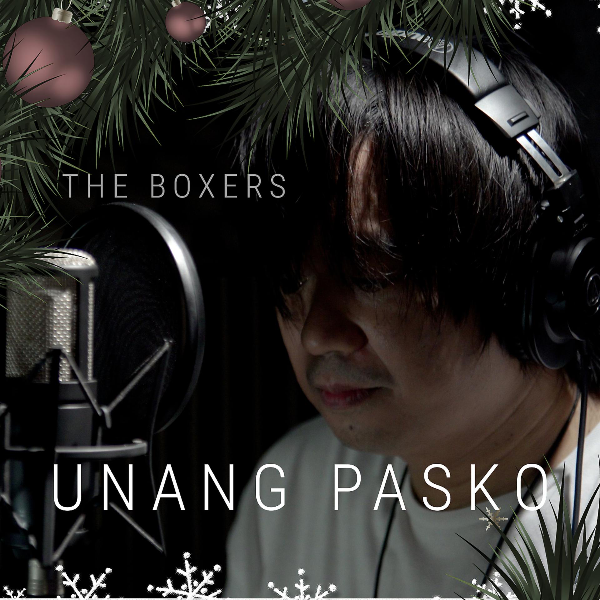 Постер альбома Unang Pasko