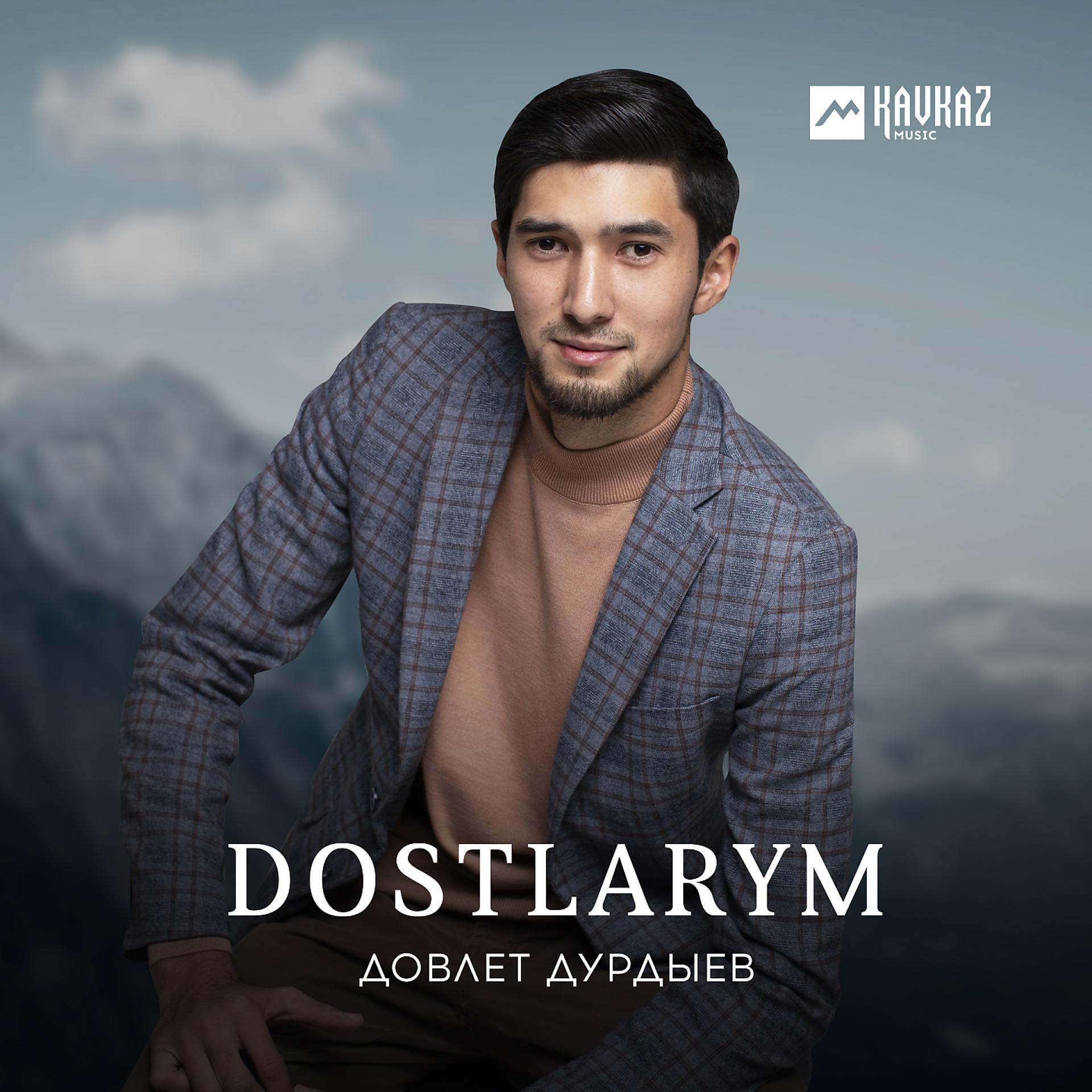 Постер альбома Dostlarym
