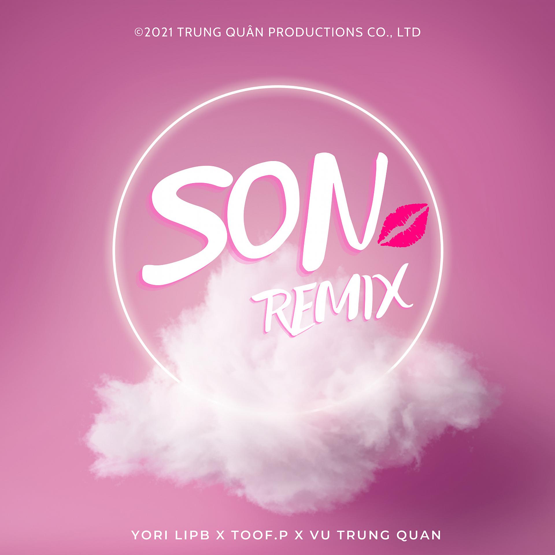 Постер альбома Son (Remix)
