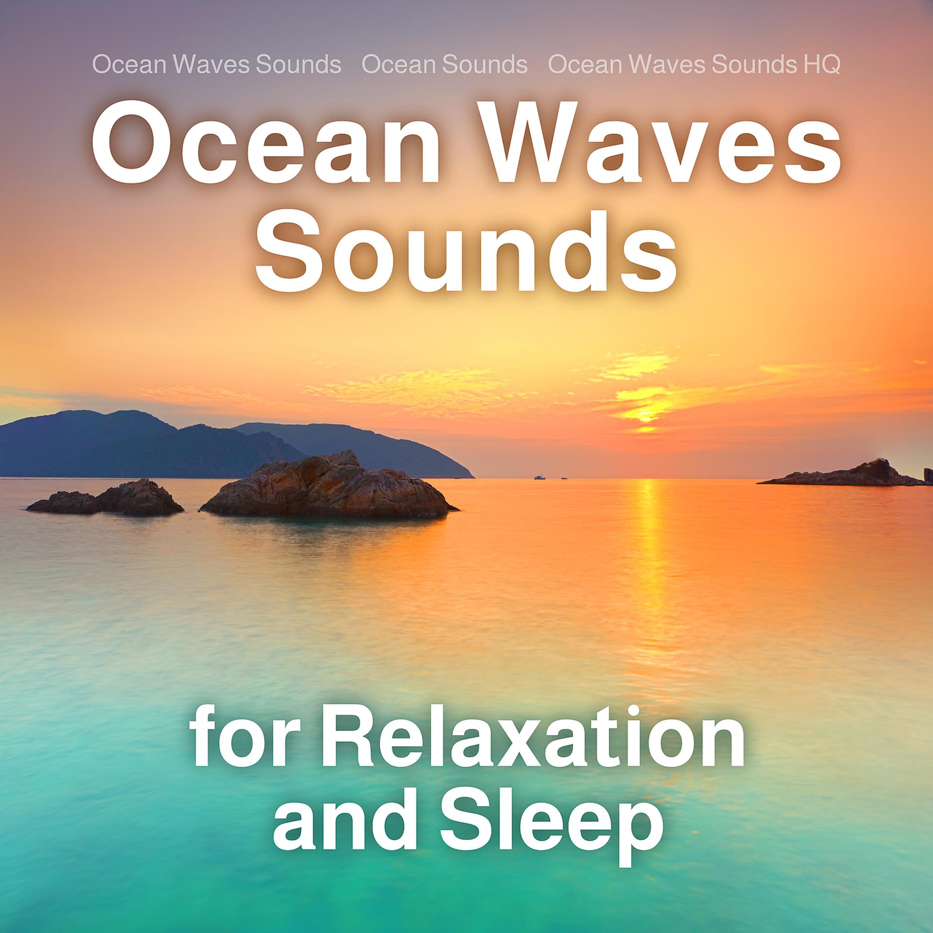 Постер альбома Ocean Waves Sounds for Relaxation and Sleep