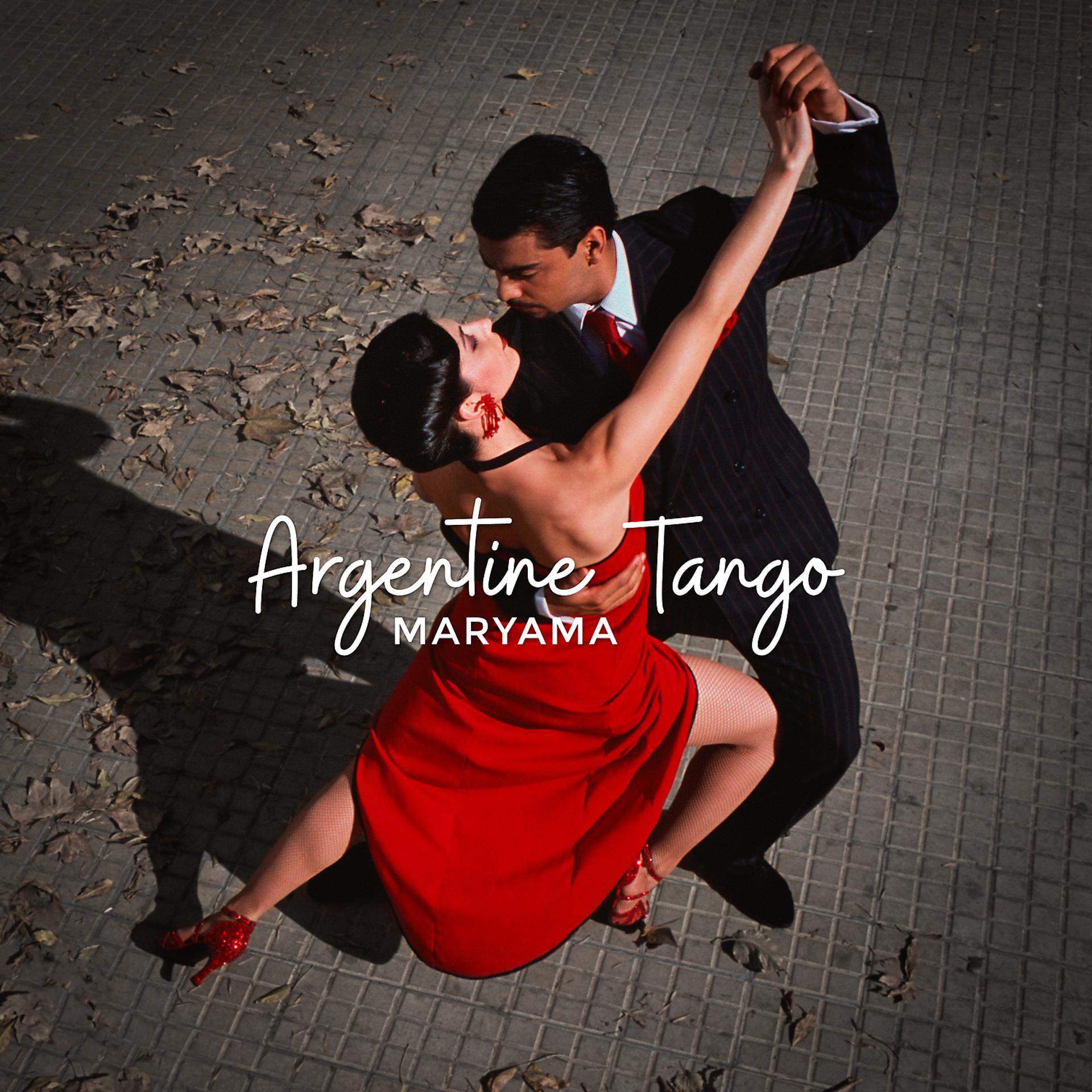 Постер альбома Argentine Tango