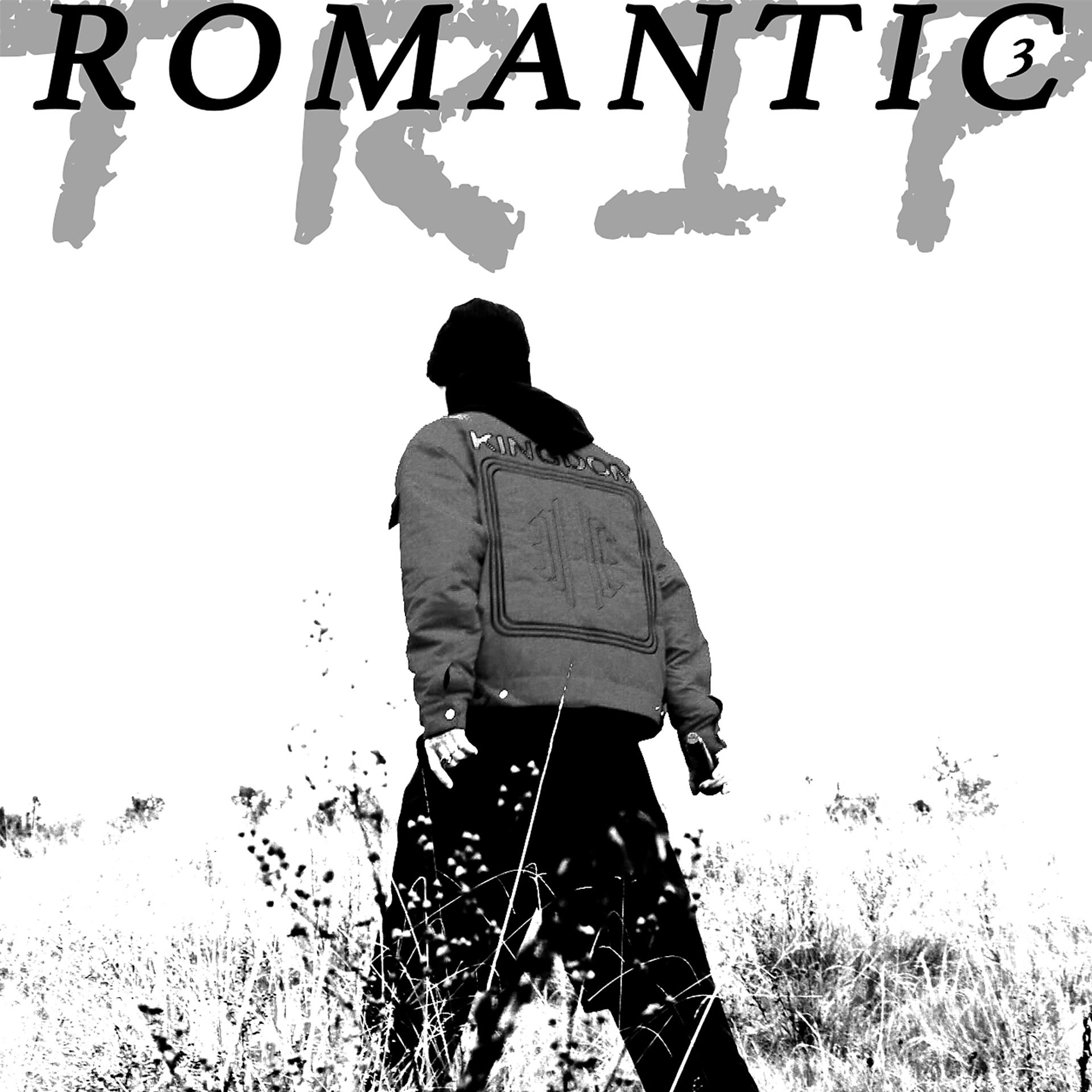 Постер альбома ROMANTIC TRIP 3