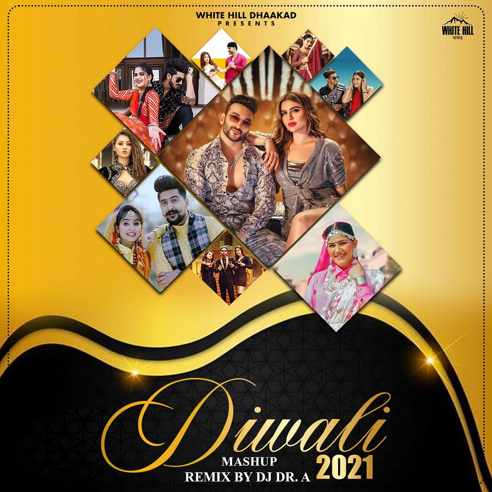 Постер альбома Diwali Mashup 2021