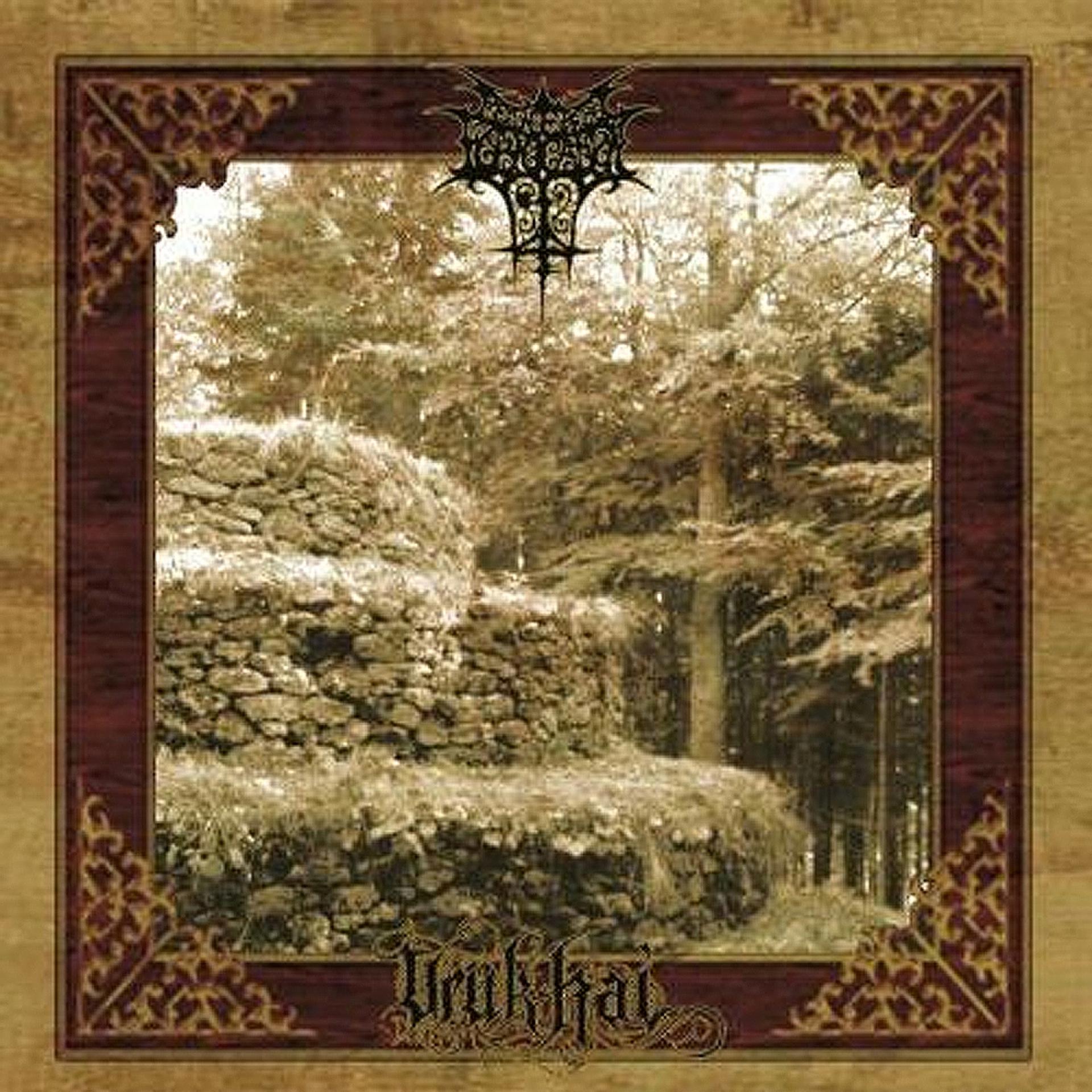 Постер альбома Uruk-Hai / Funeral Fornication