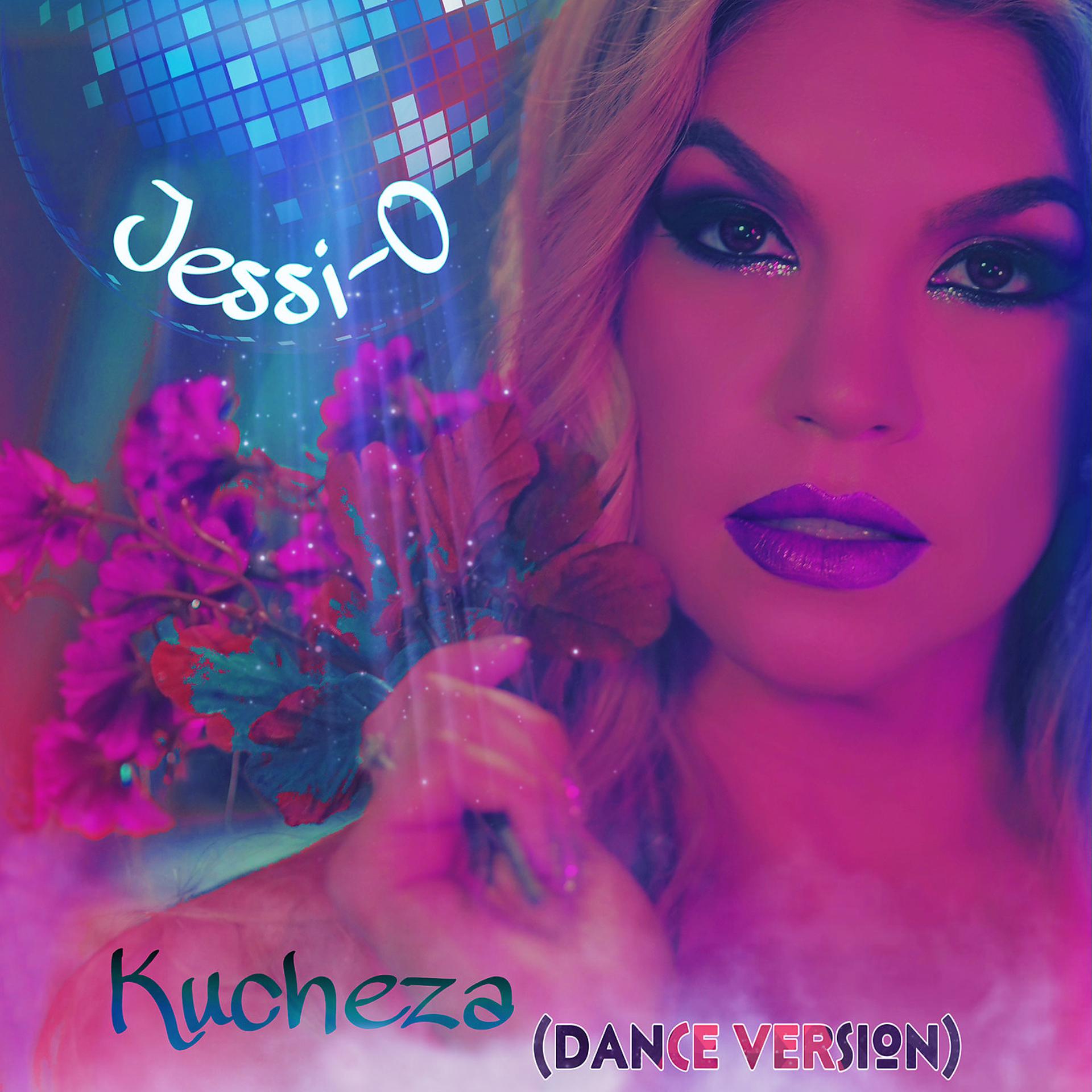 Постер альбома Kucheza (Dance Version)