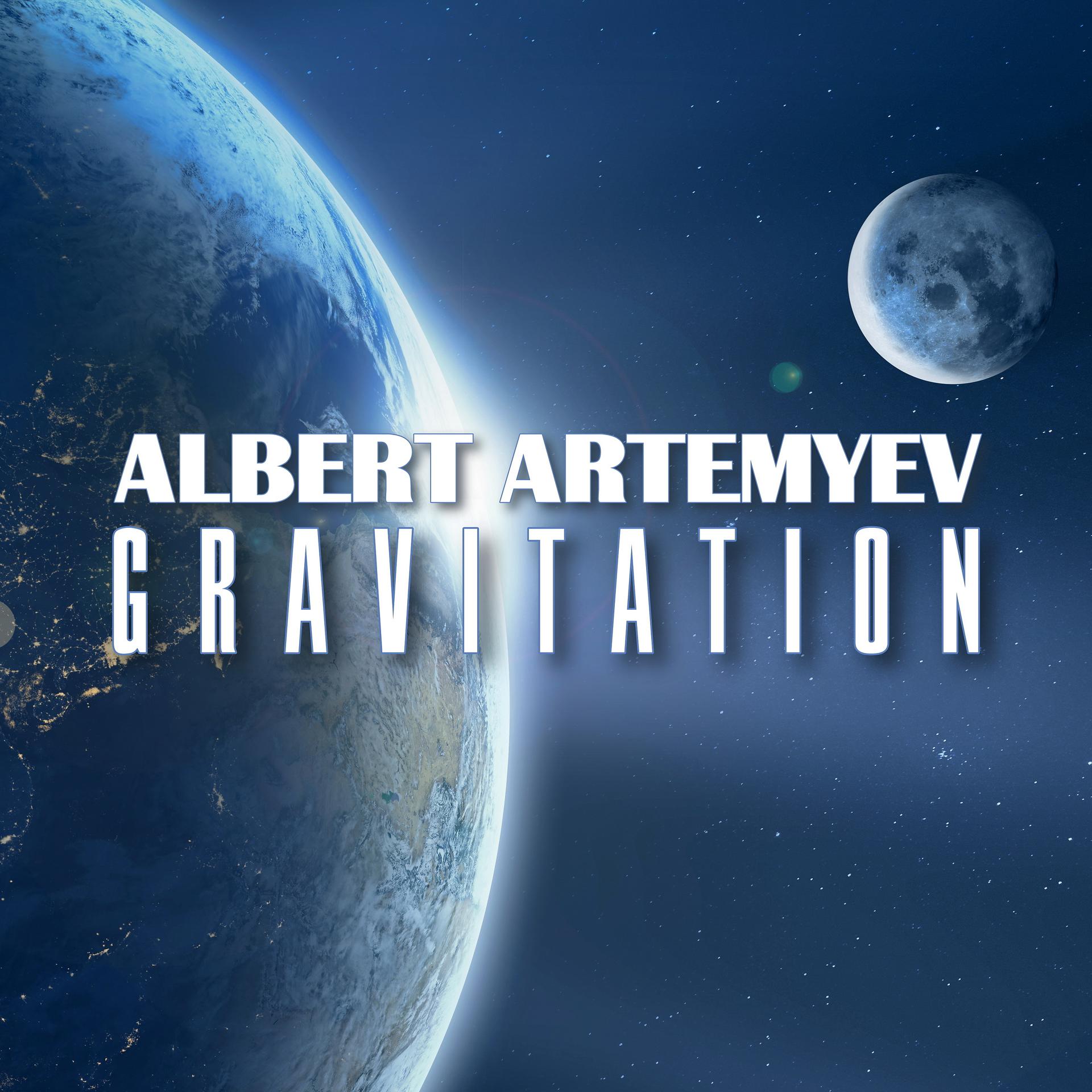 Постер альбома Gravitation