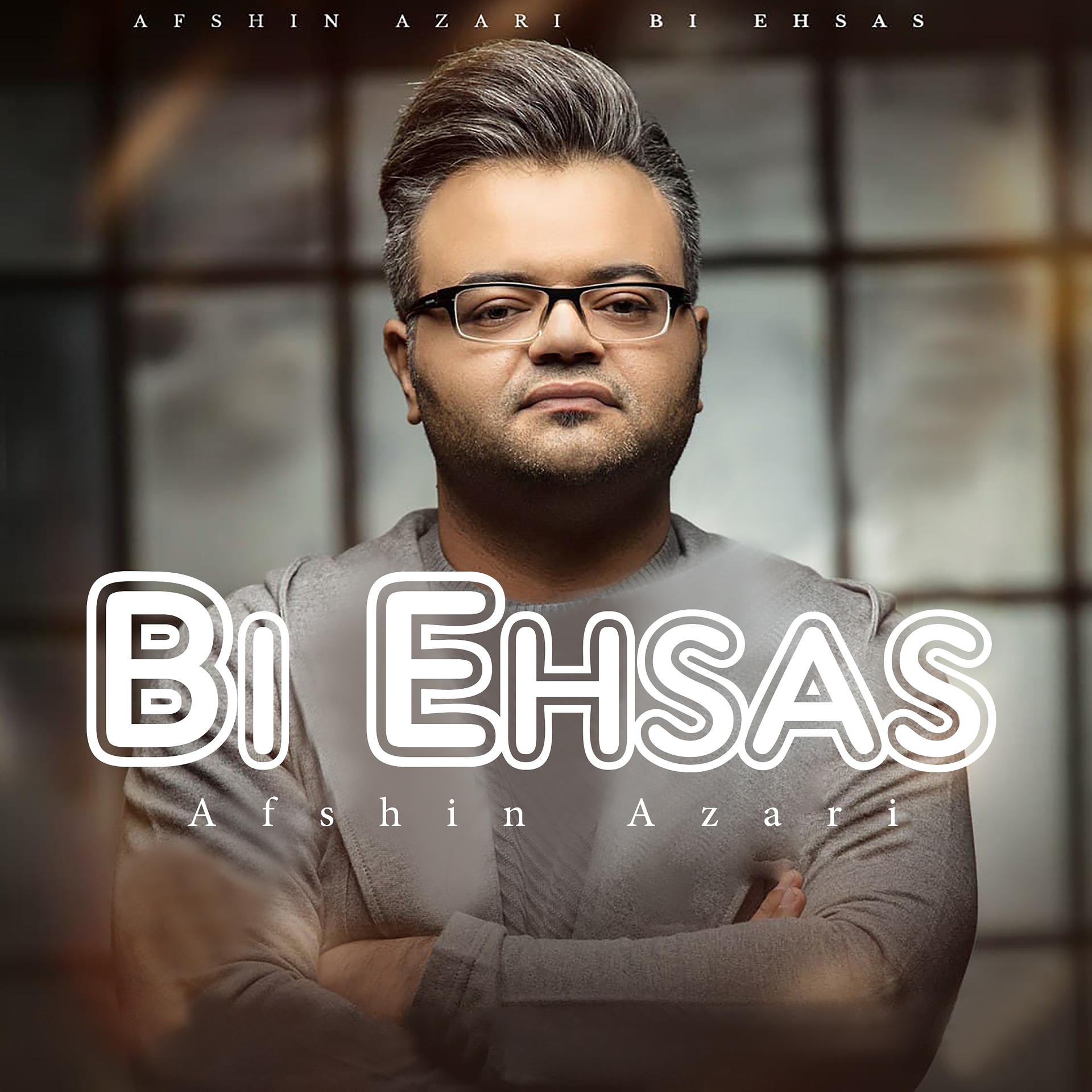 Постер альбома Bi Ehsas