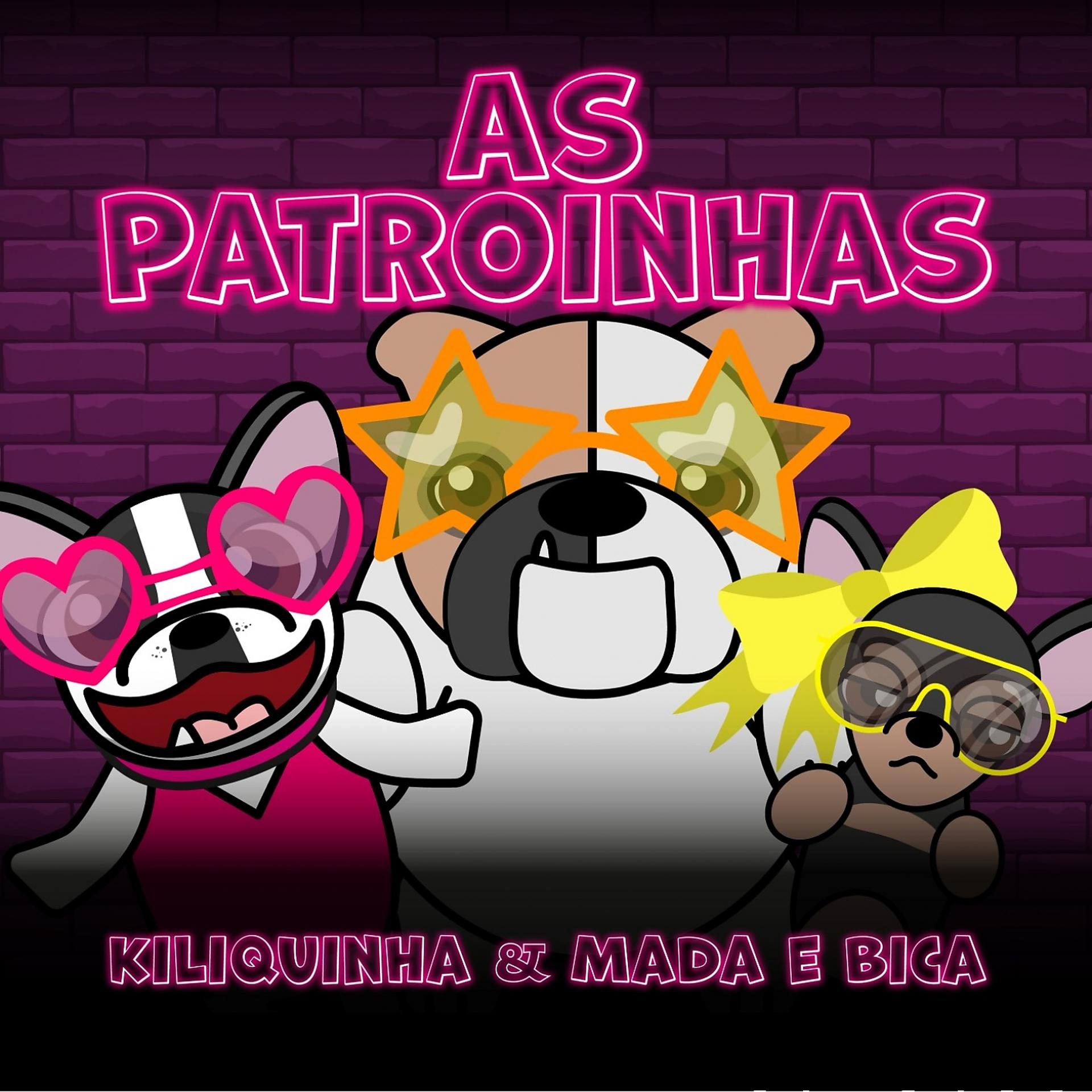 Постер альбома As Patroinhas