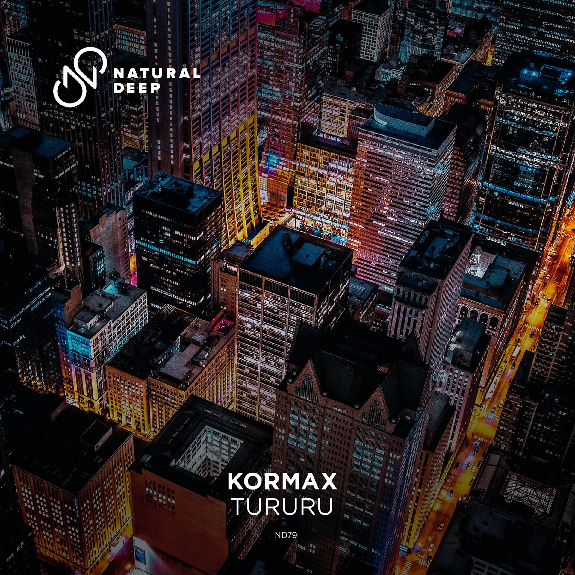 Постер альбома Tururu