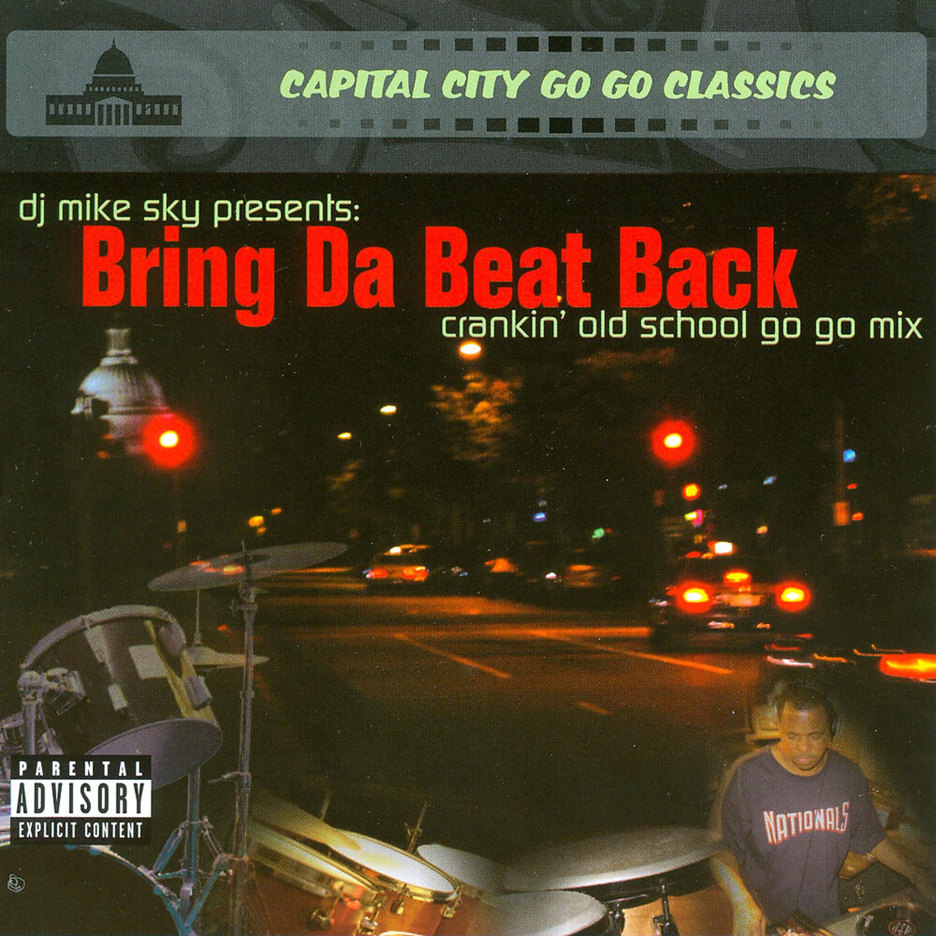 Постер альбома Bring Da Beat Back