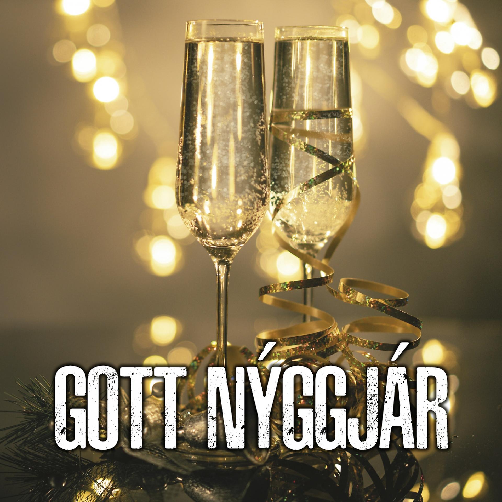 Постер альбома Gott Nýggjár