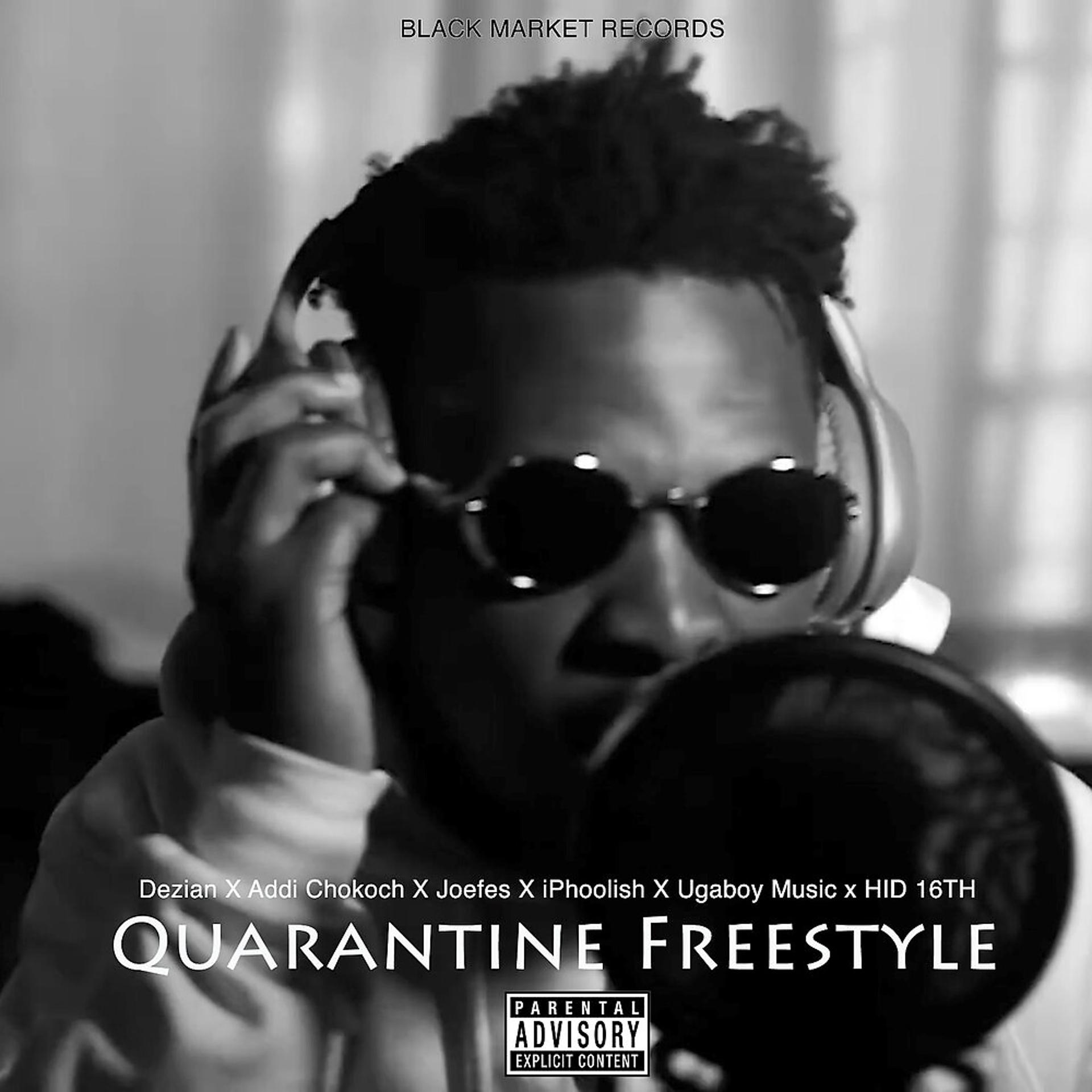 Постер альбома Quarantine Freestyle