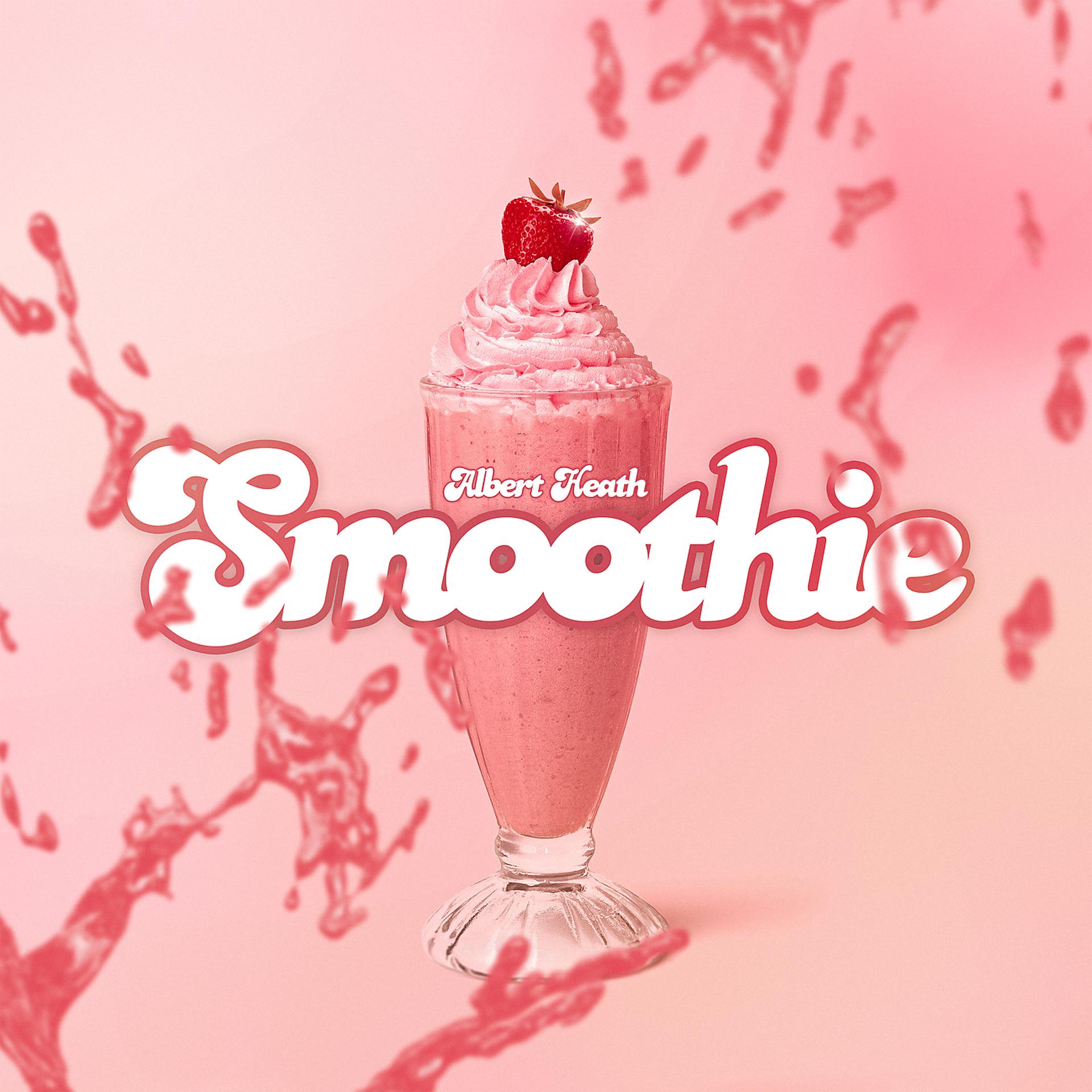Постер альбома Smoothie
