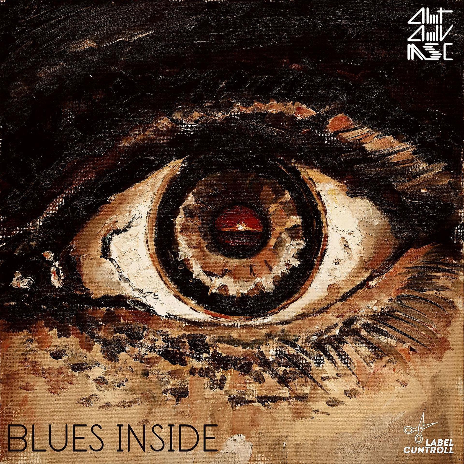Постер альбома Blues Inside