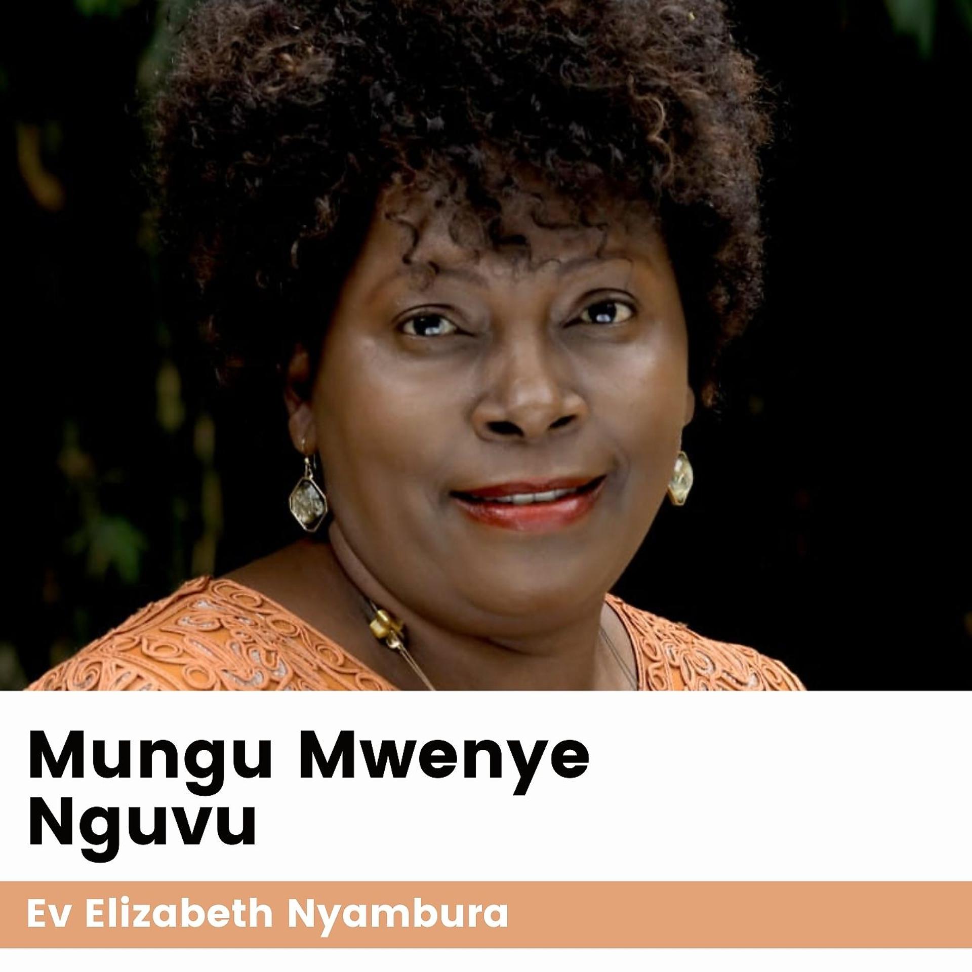 Постер альбома Mungu Mwenye Nguvu