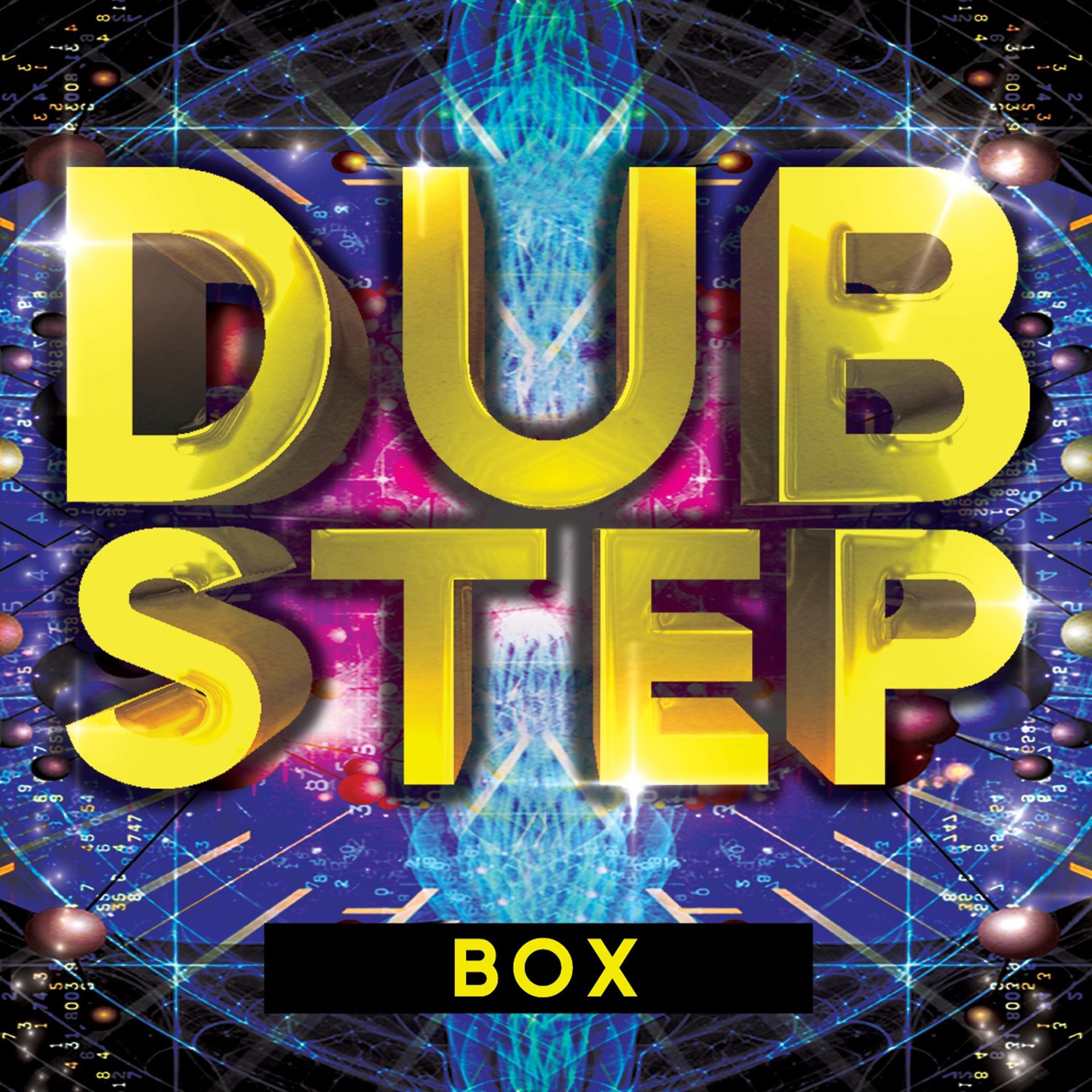 Постер альбома Dubstep Box