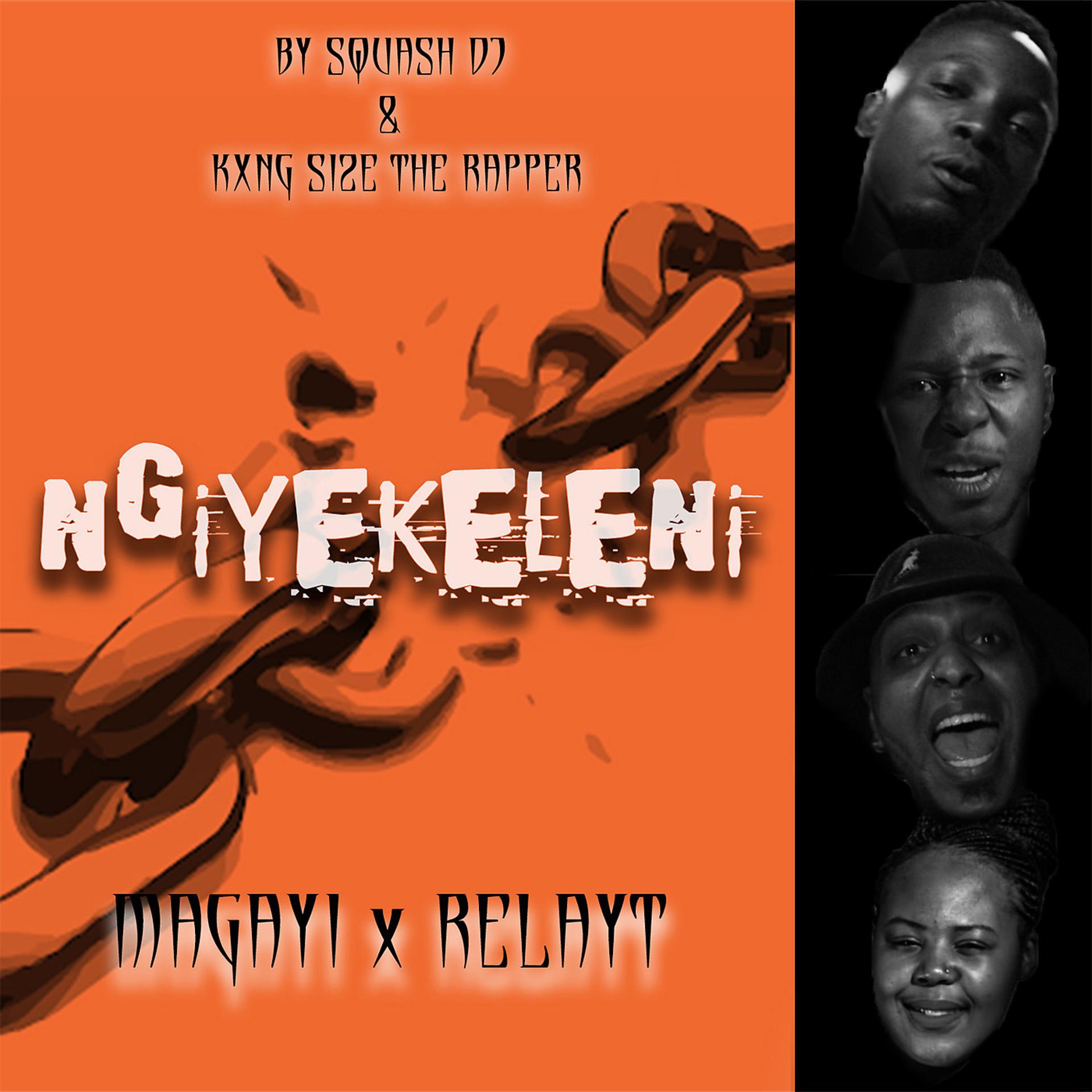 Постер альбома Ngiyekeleni