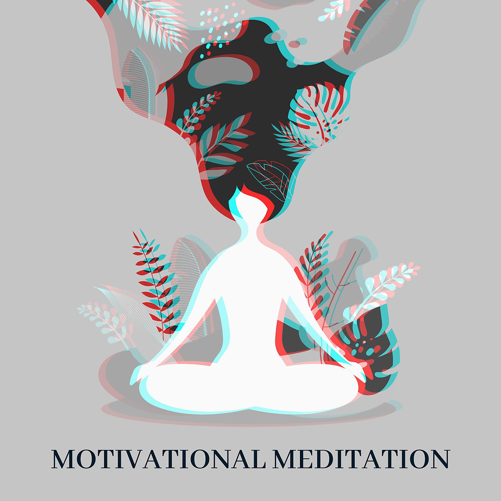 Постер альбома Motivational Meditation
