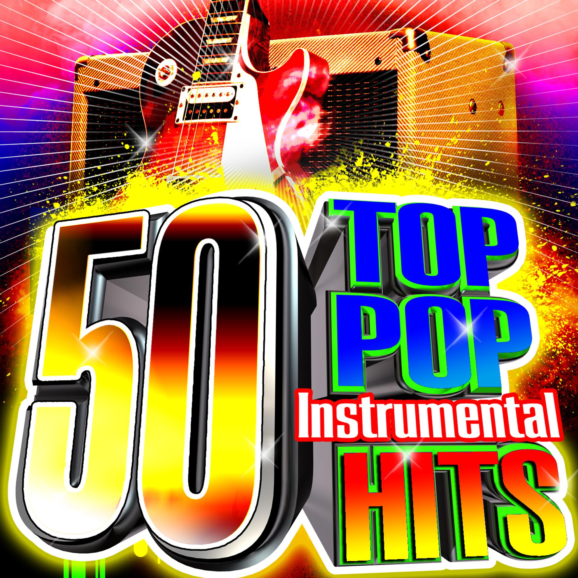 Постер альбома 50 Top Pop Instrumental Hits