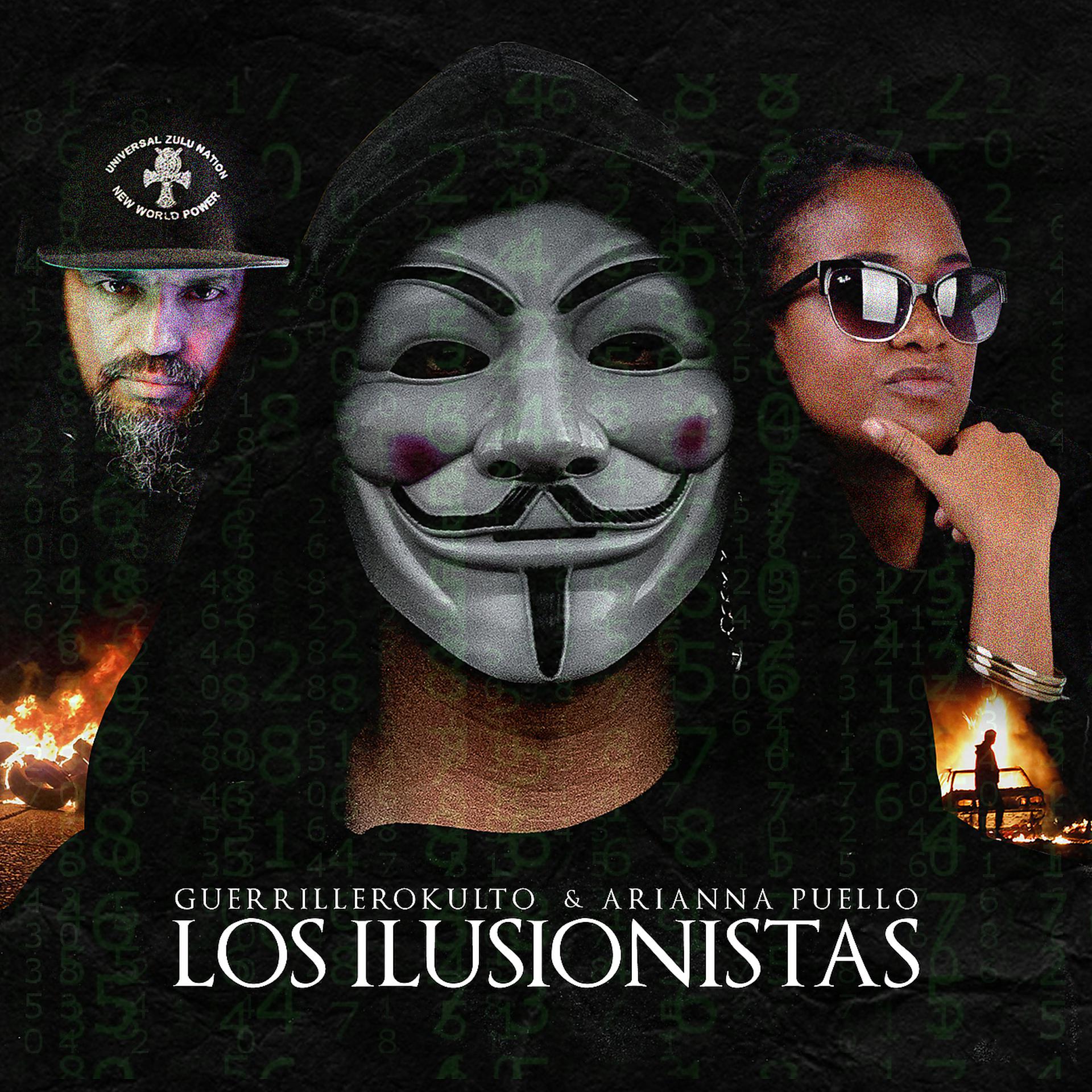 Постер альбома Los Ilusionistas