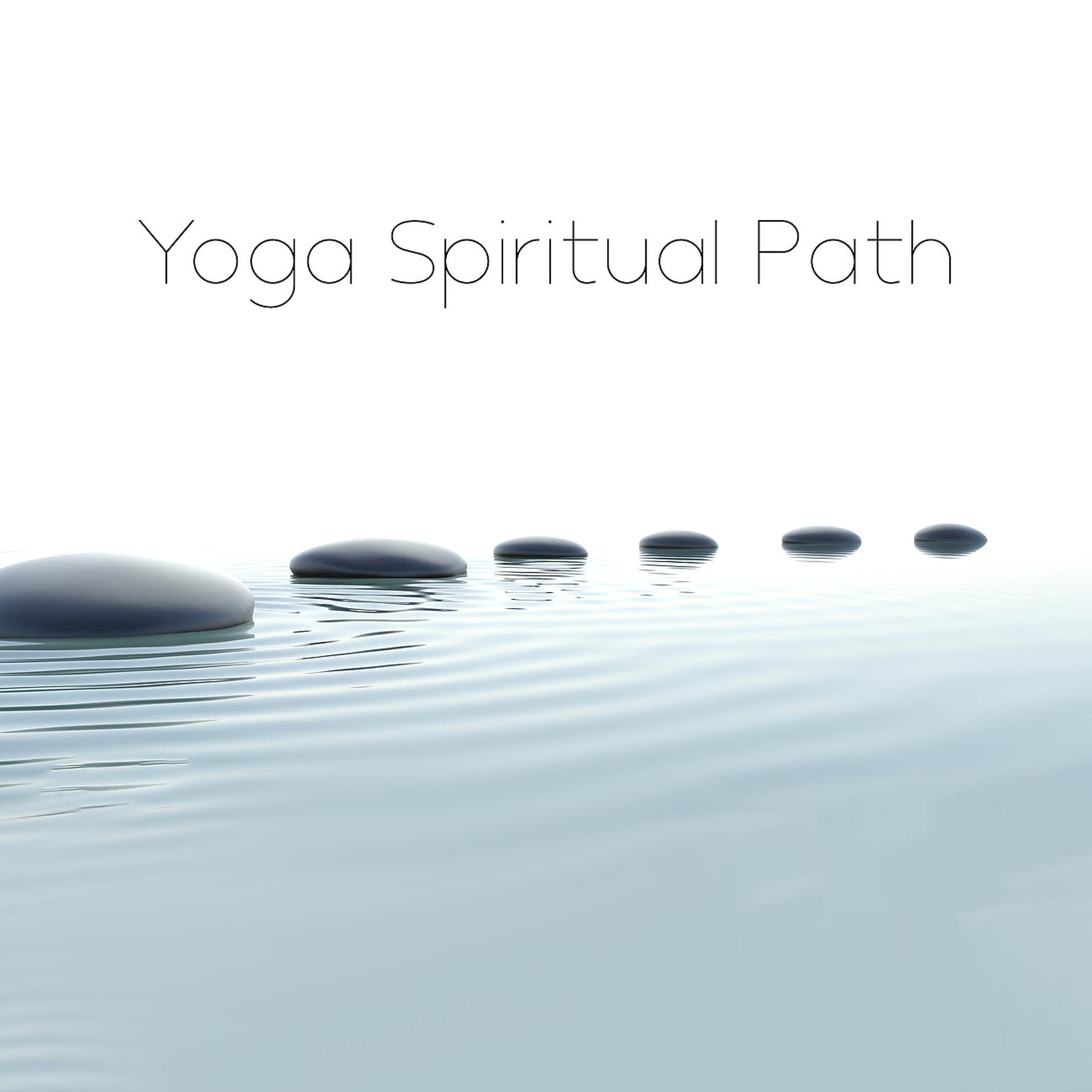 Постер альбома Yoga Spiritual Path
