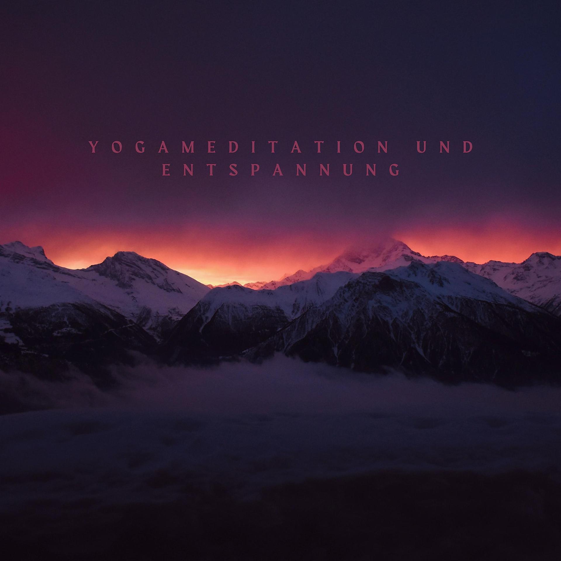 Постер альбома Yogameditation und Entspannung