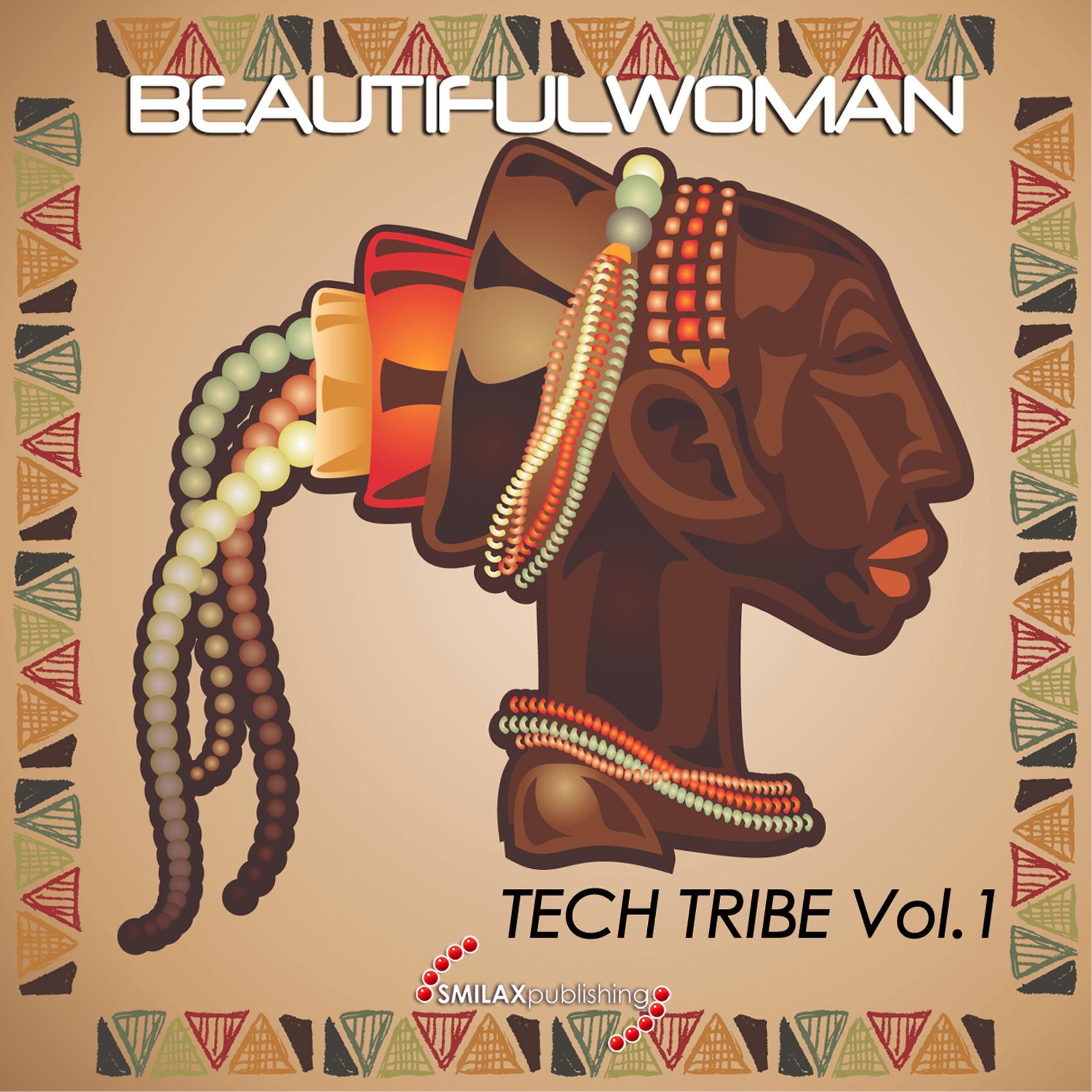 Постер альбома Tech Tribe Vol.2
