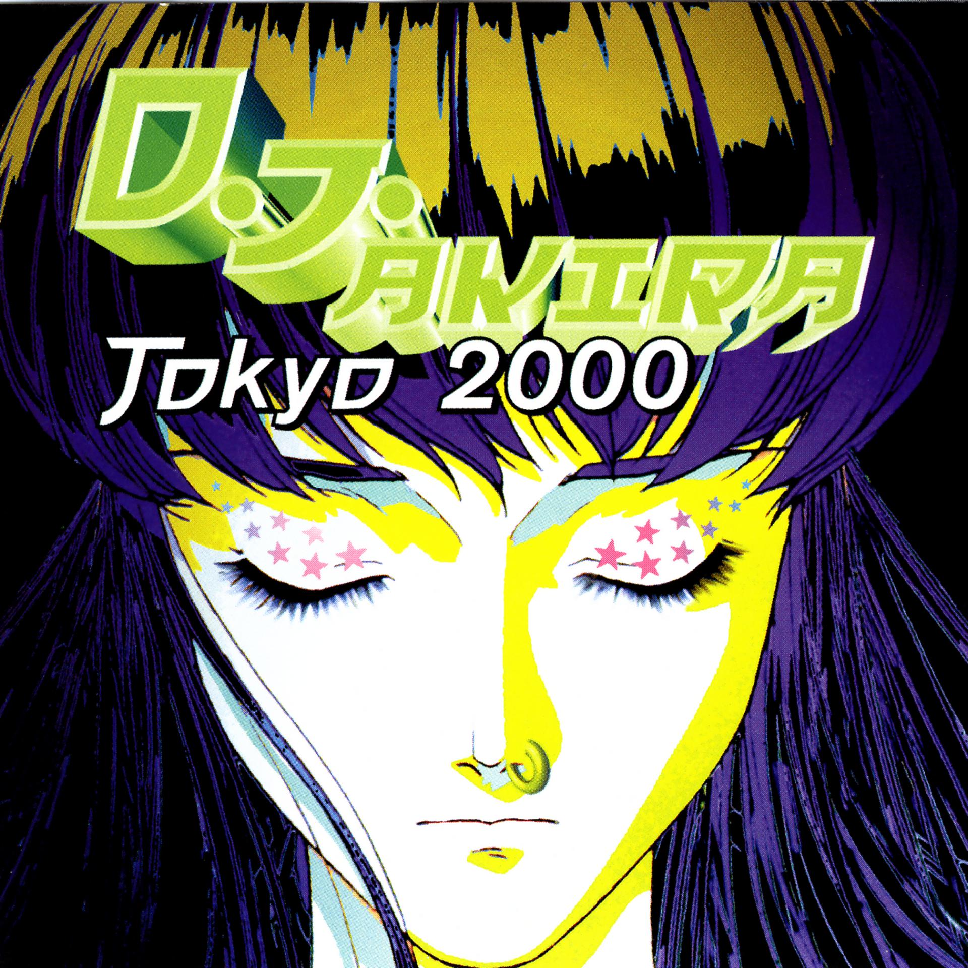 Постер альбома Tokyo 2000