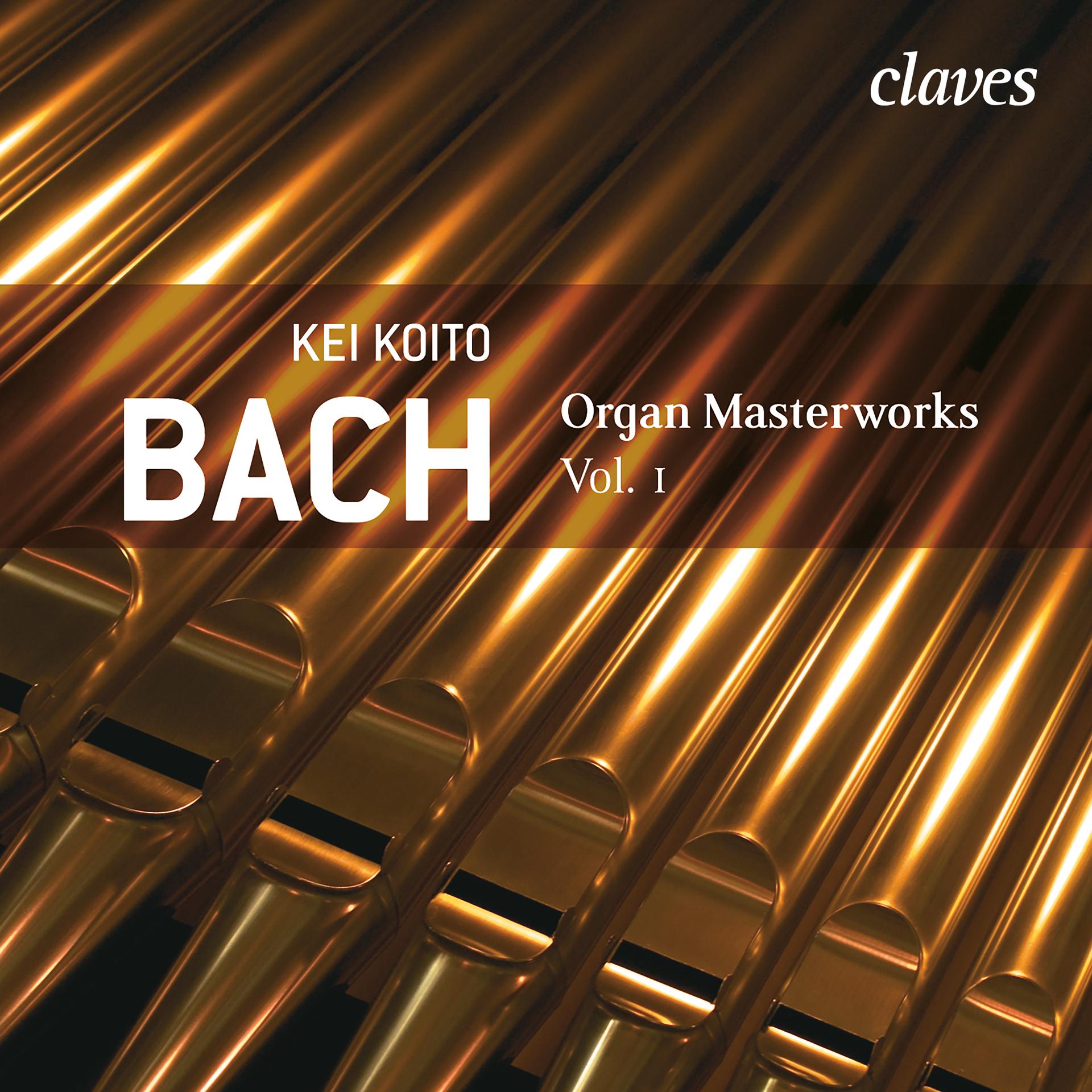 Постер альбома J.S. Bach: Organ Masterworks, Vol. I