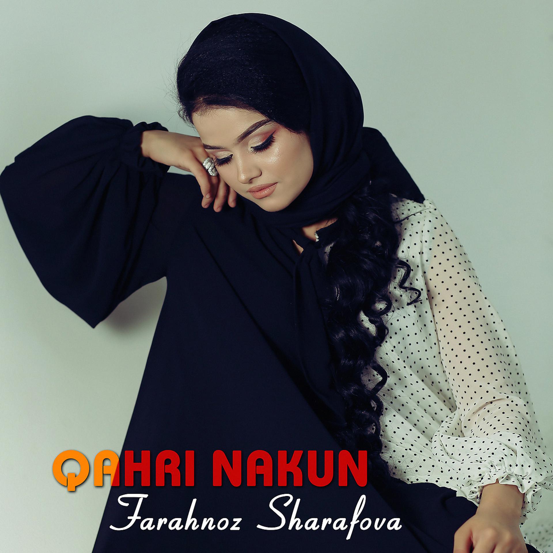 Постер альбома Qahri nakun