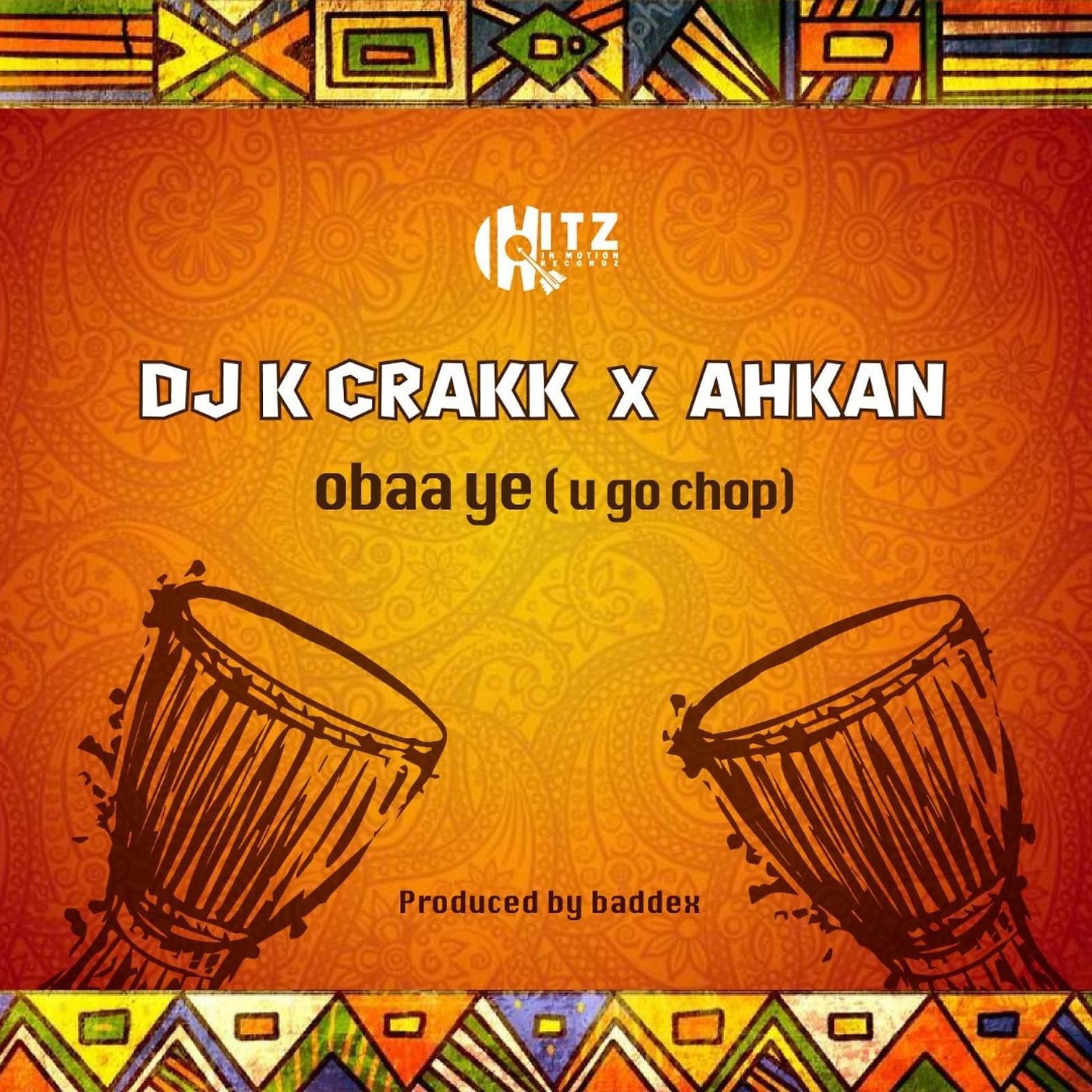 Постер альбома Obaa Ye (U Go Chop)