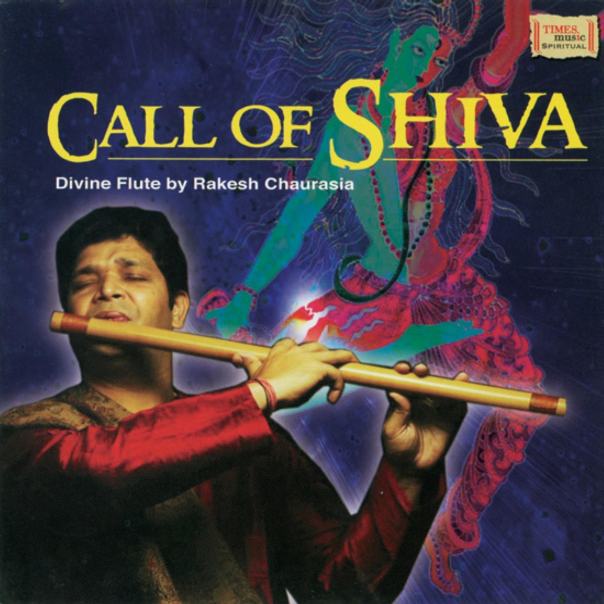 Постер альбома Call of Shiva