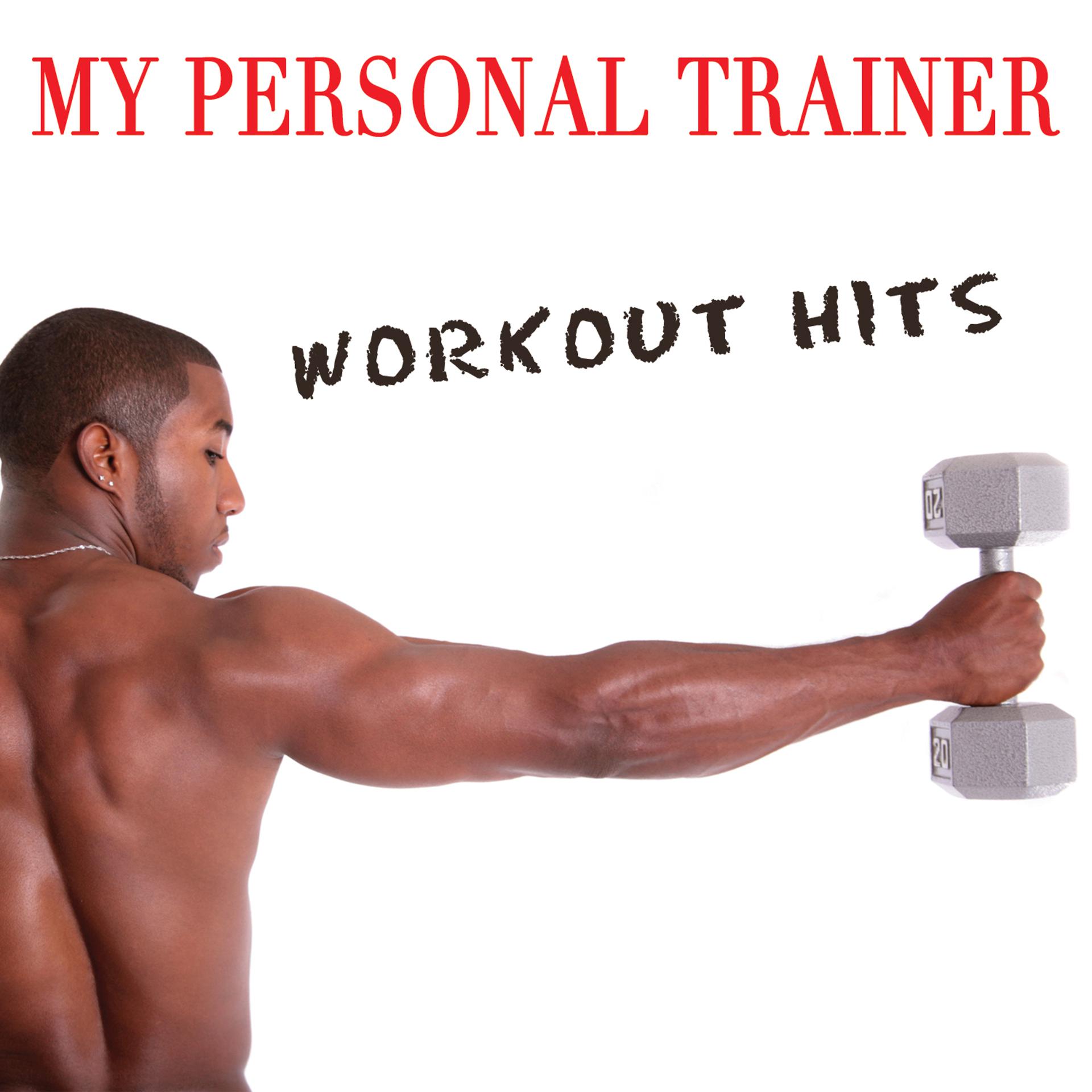 Постер альбома My Personal Trainer - Workout Hits