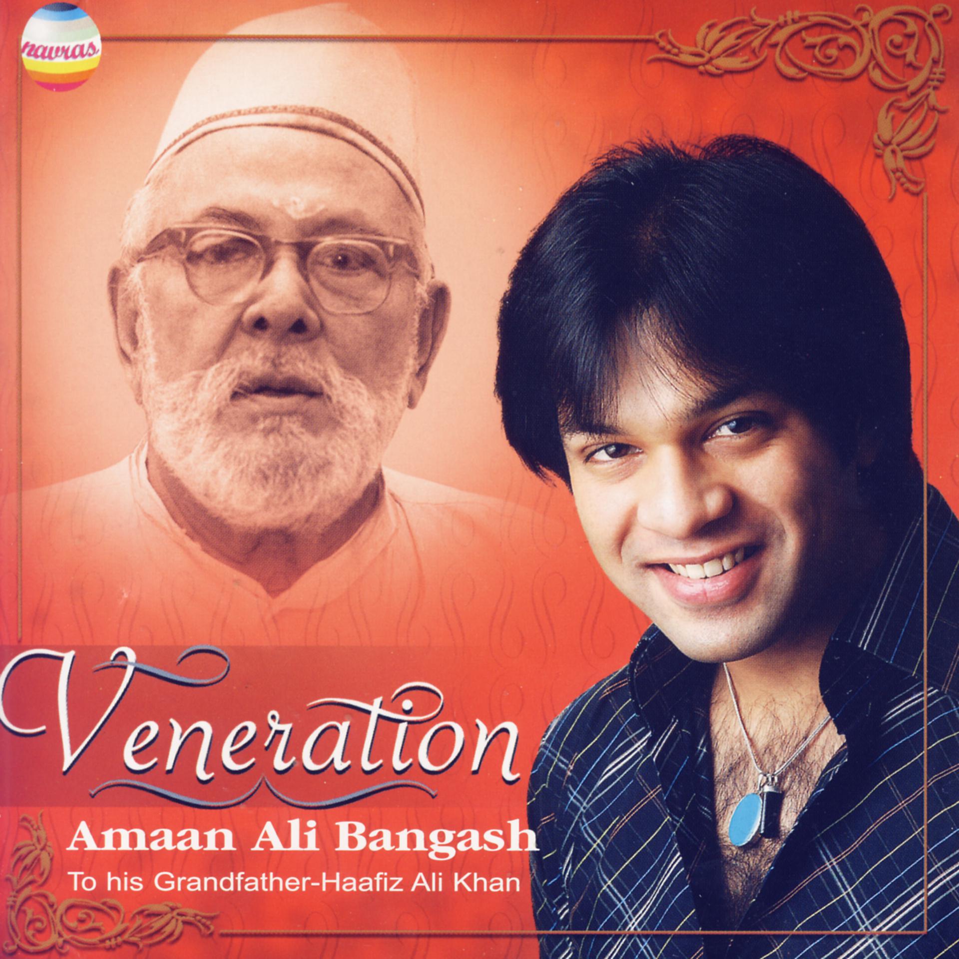 Постер альбома Veneration