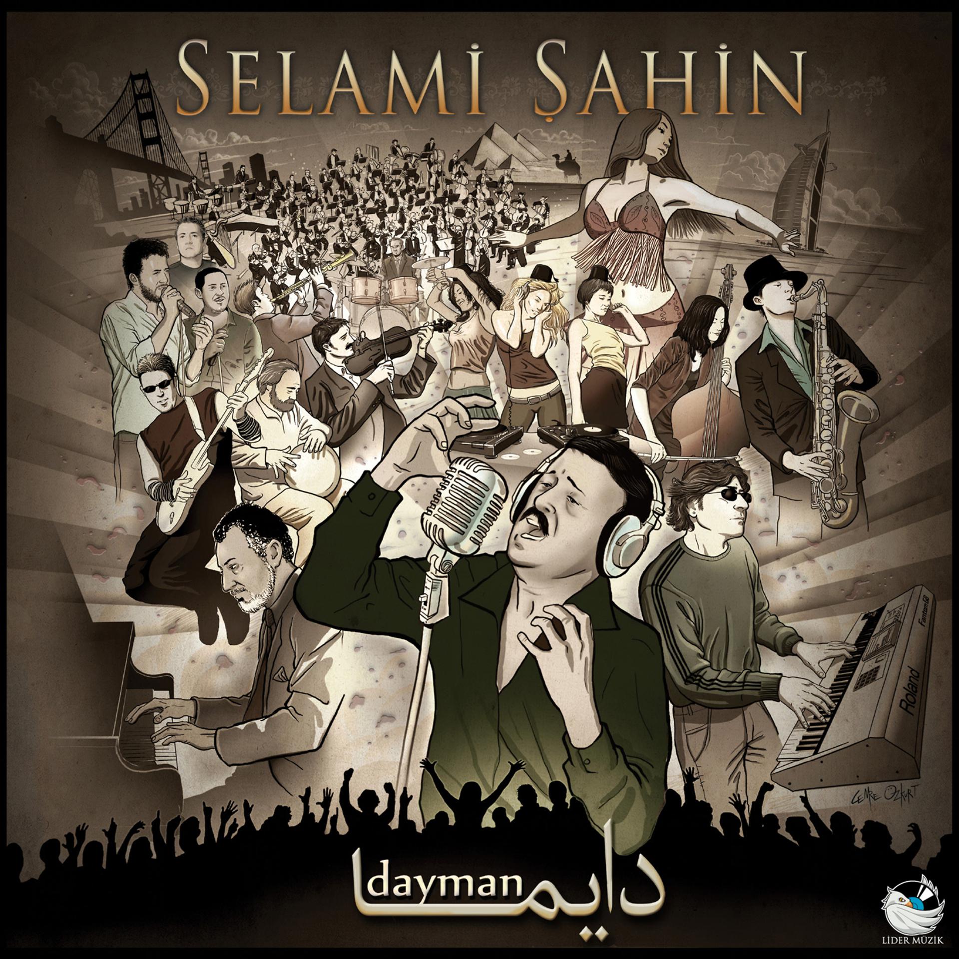 Постер альбома Dayman (Daima)
