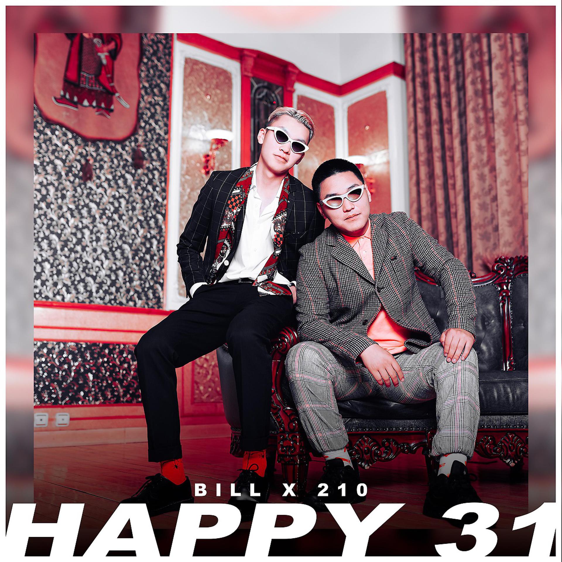 Постер альбома Happy 31