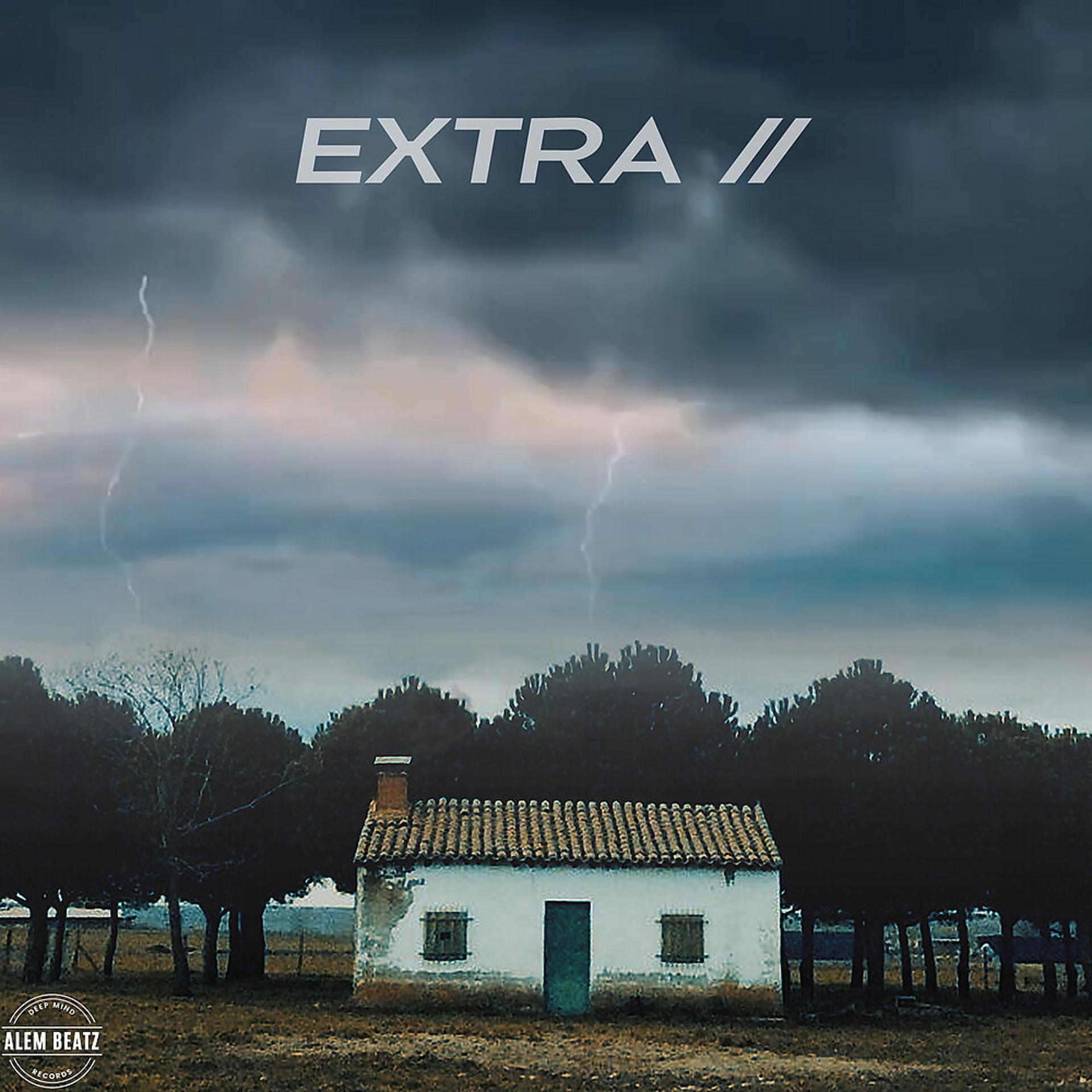 Постер альбома Extra 2