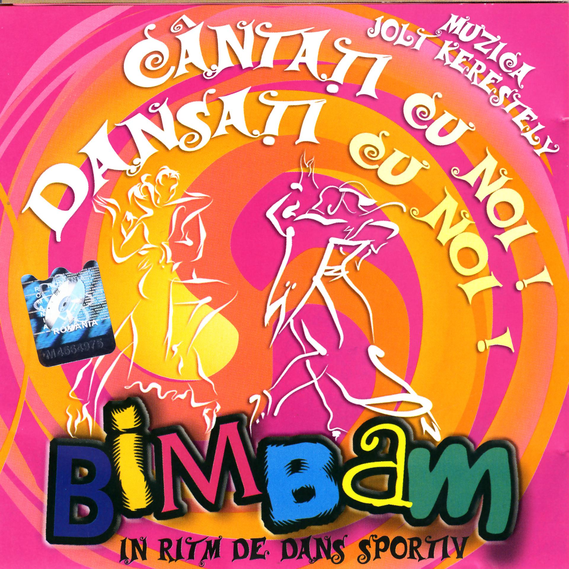 Постер альбома Cantati Cu Noi! Dansati Cu Noi! / Sing With Us! Dance With Us!