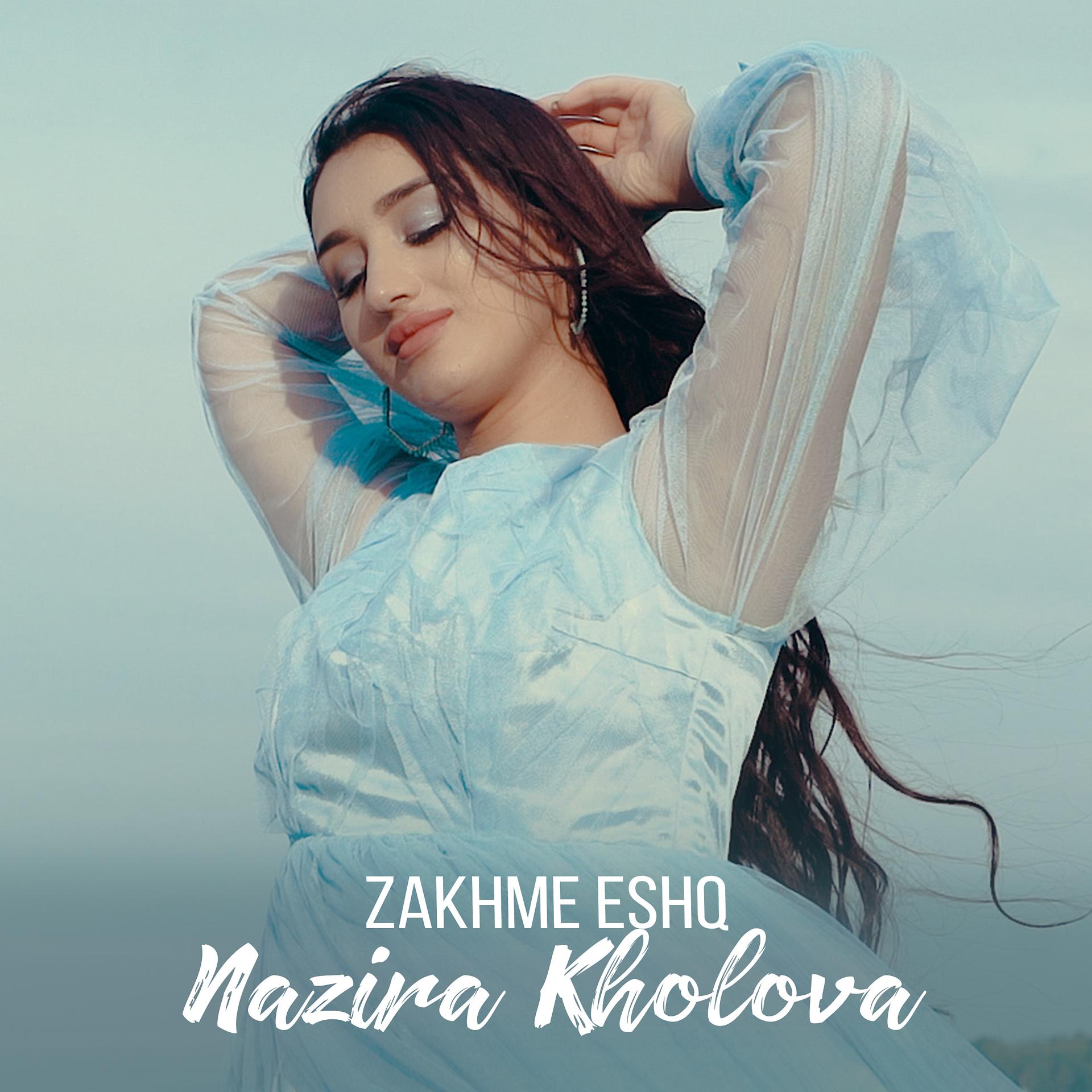 Постер альбома Zakhme Eshq