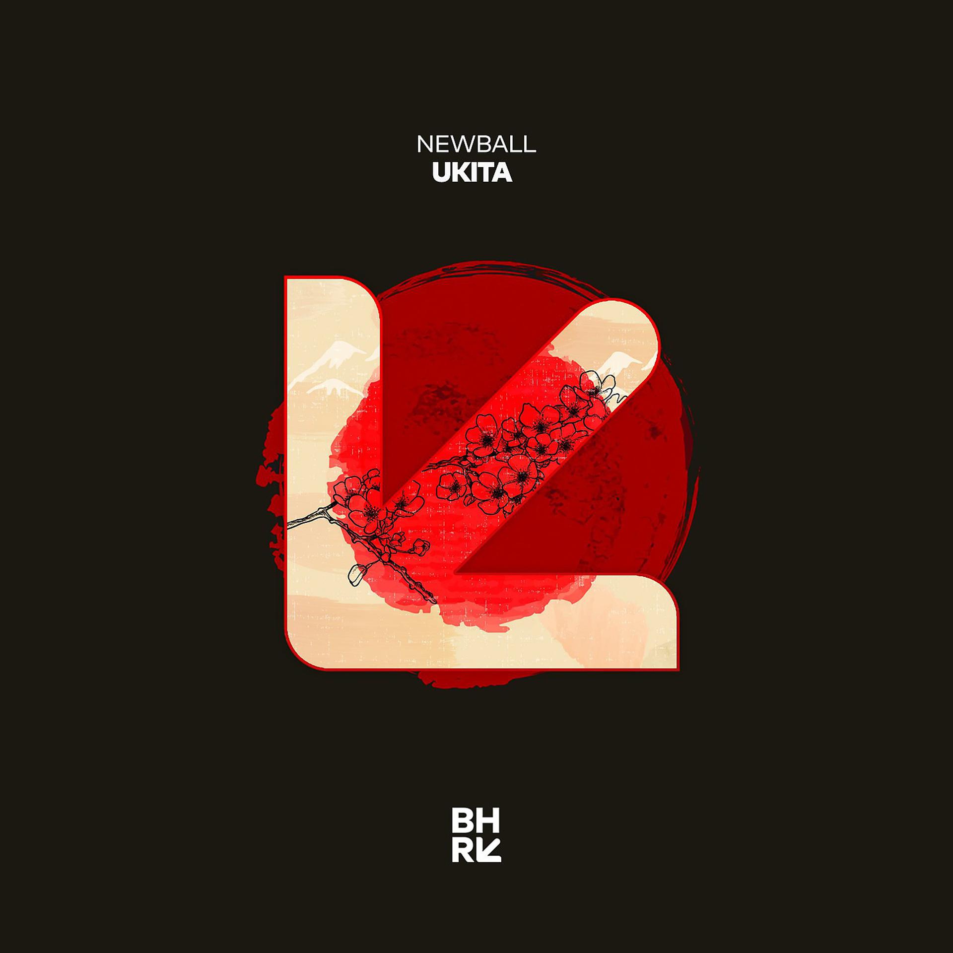 Постер альбома Ukita