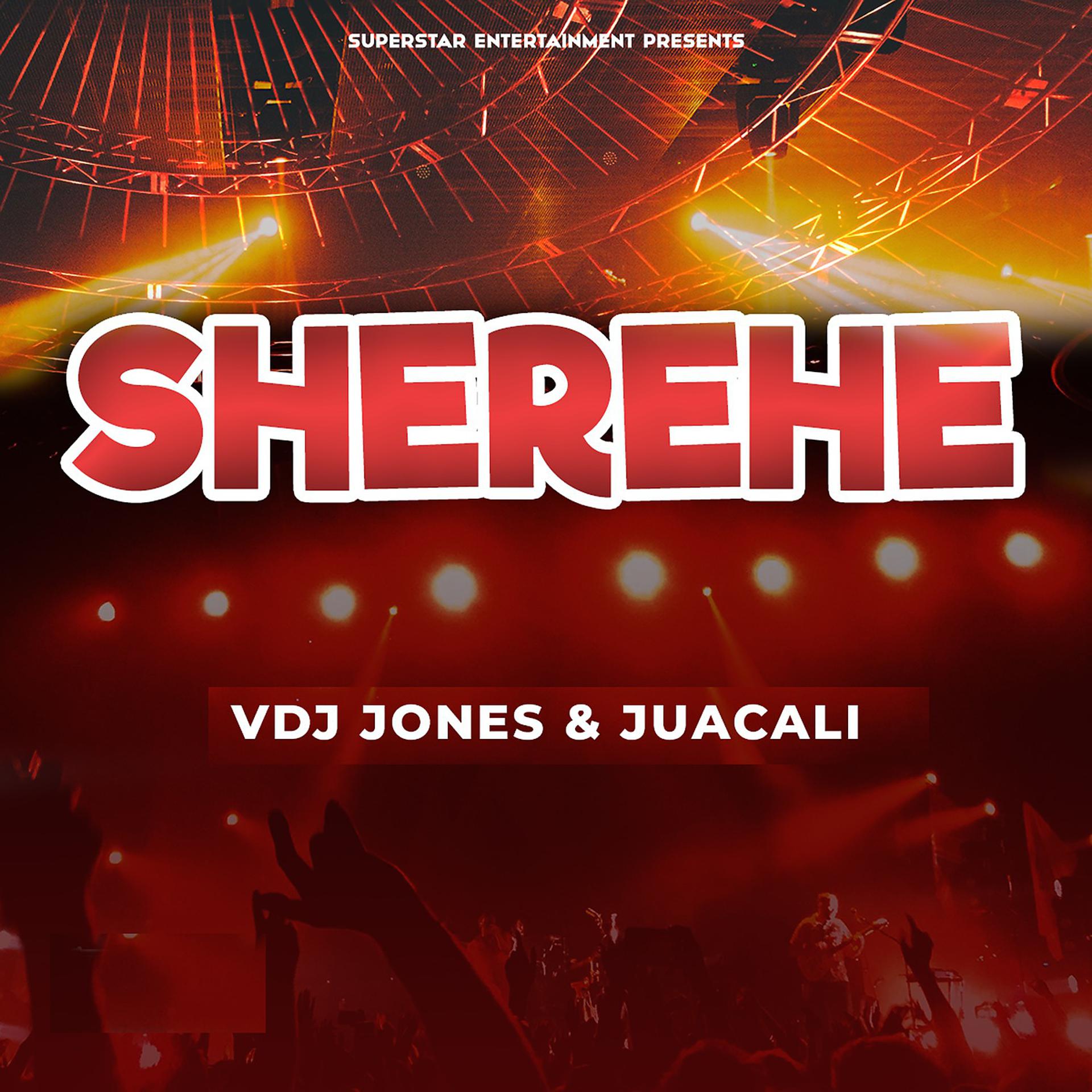Постер альбома Sherehe