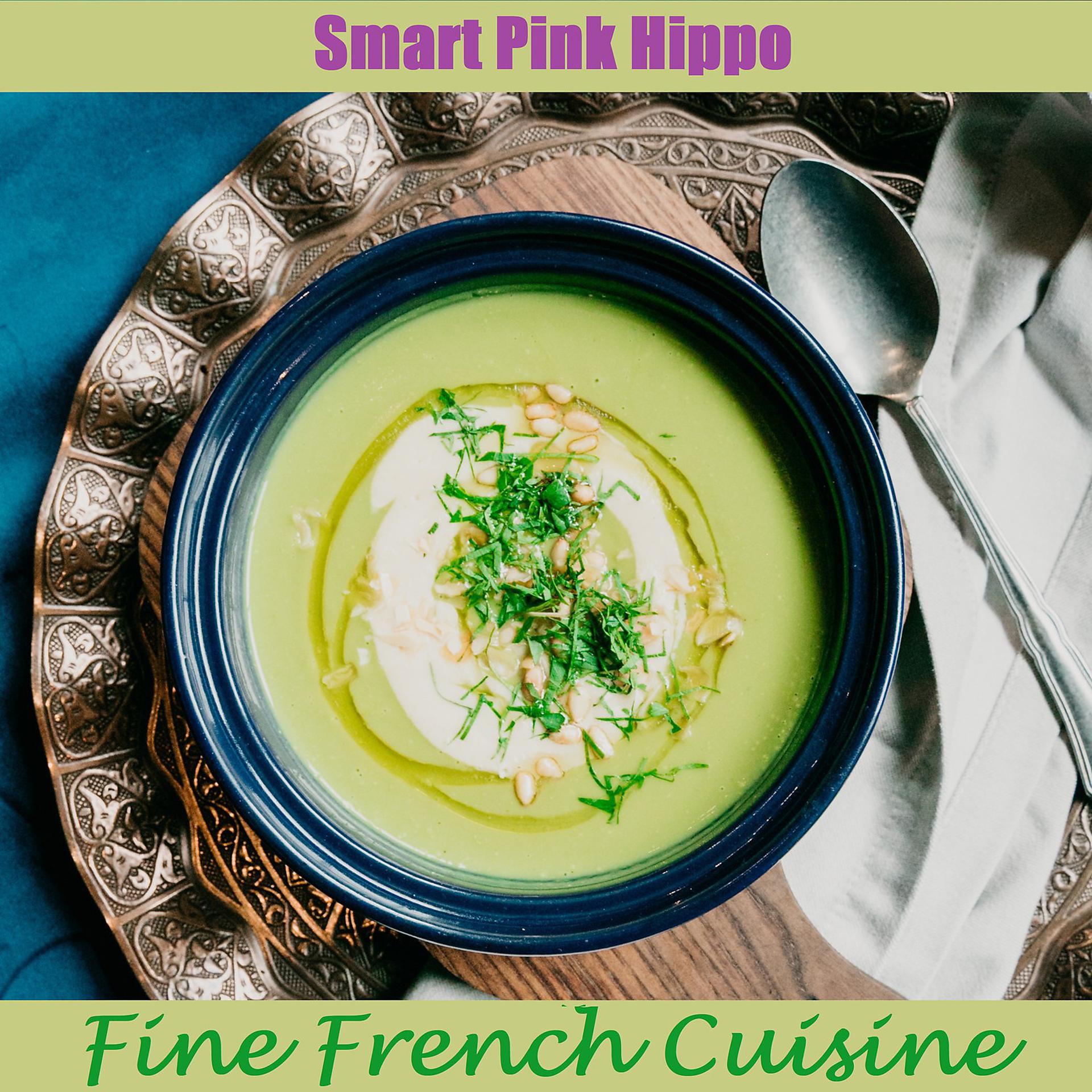 Постер альбома Fine French Cuisine