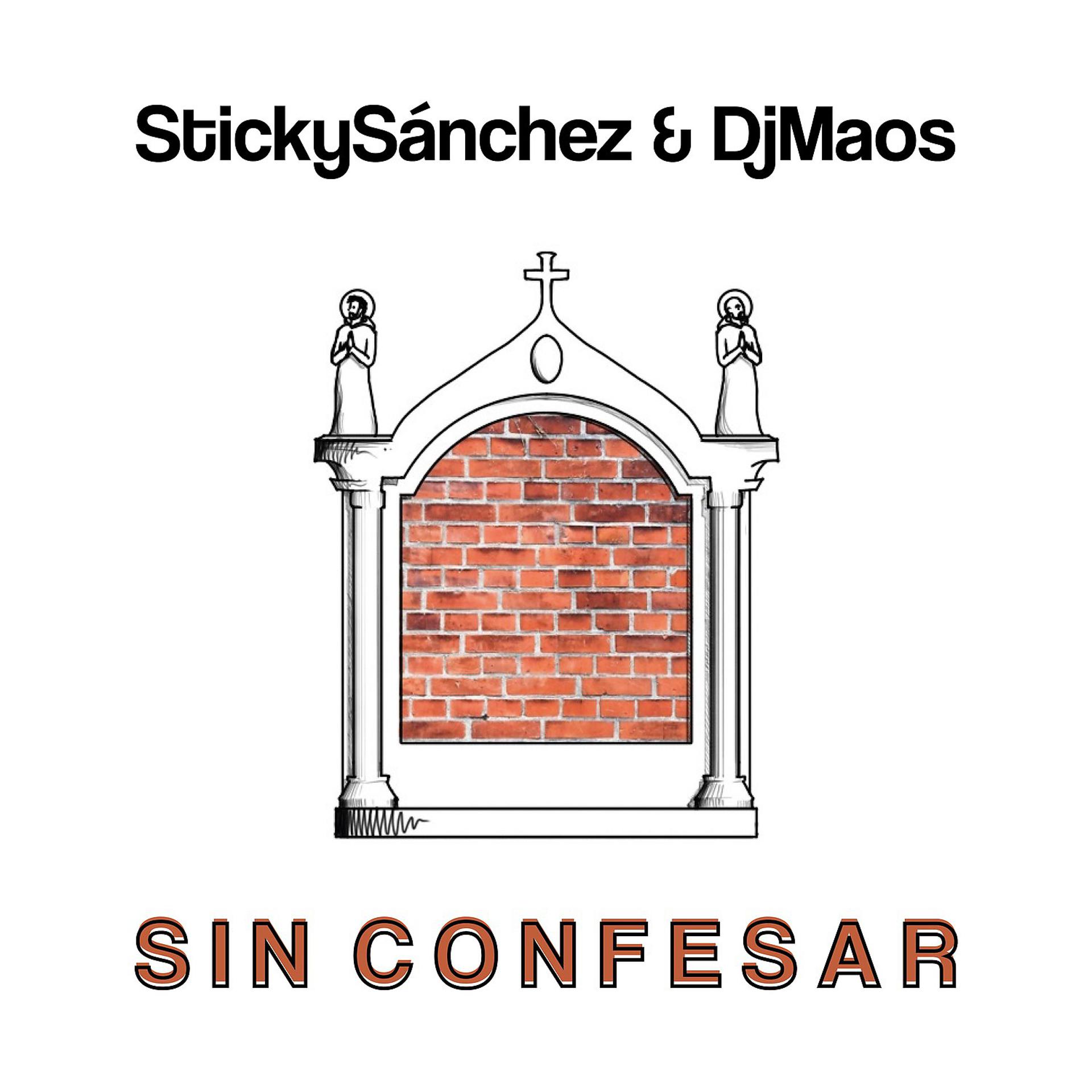 Постер альбома Sin confesar