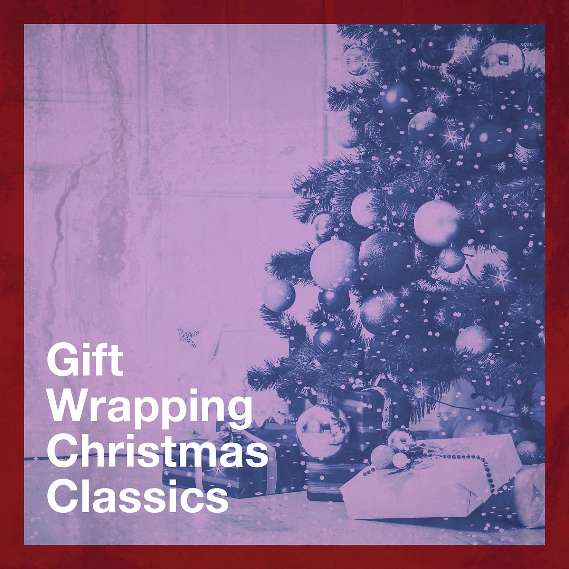 Постер альбома Gift Wrapping Christmas Classics