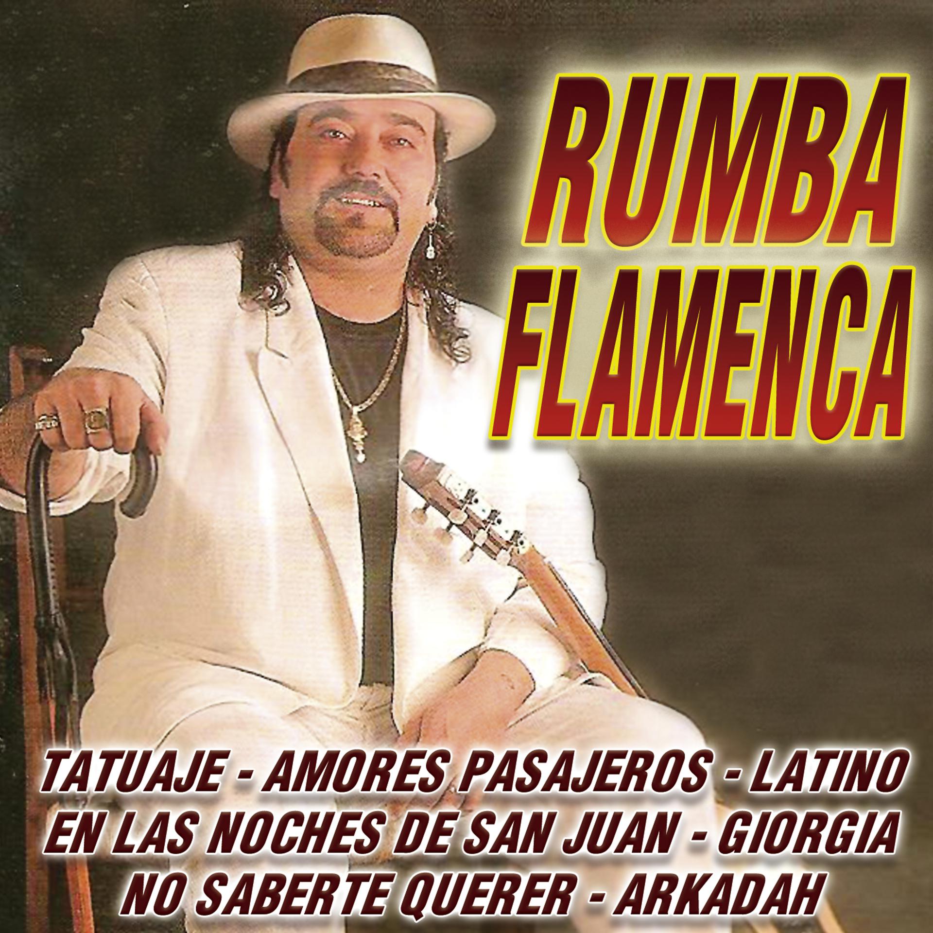 Постер альбома Rumba Flamenca