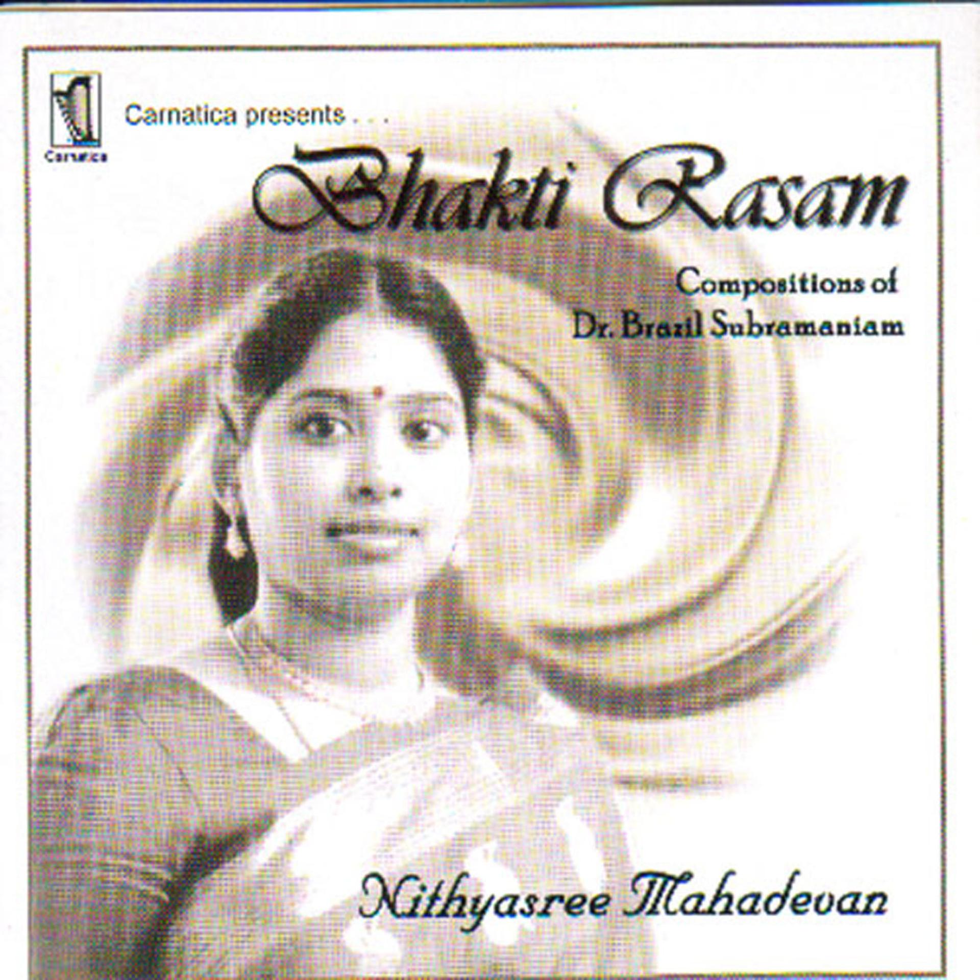 Постер альбома Bhakti Rasam