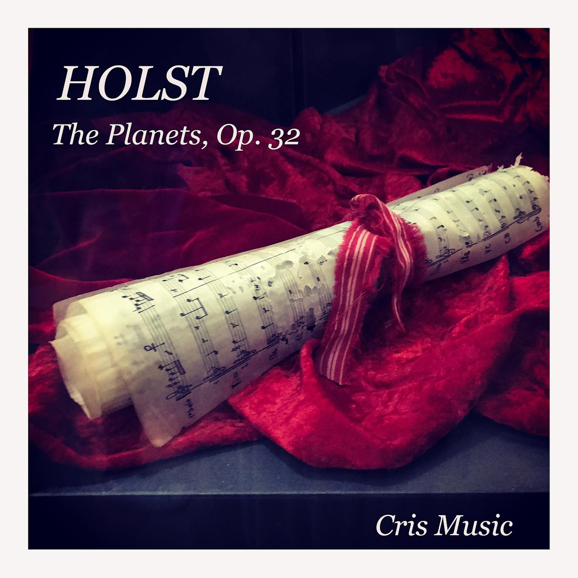Постер альбома Holst: The Planets, Op.32
